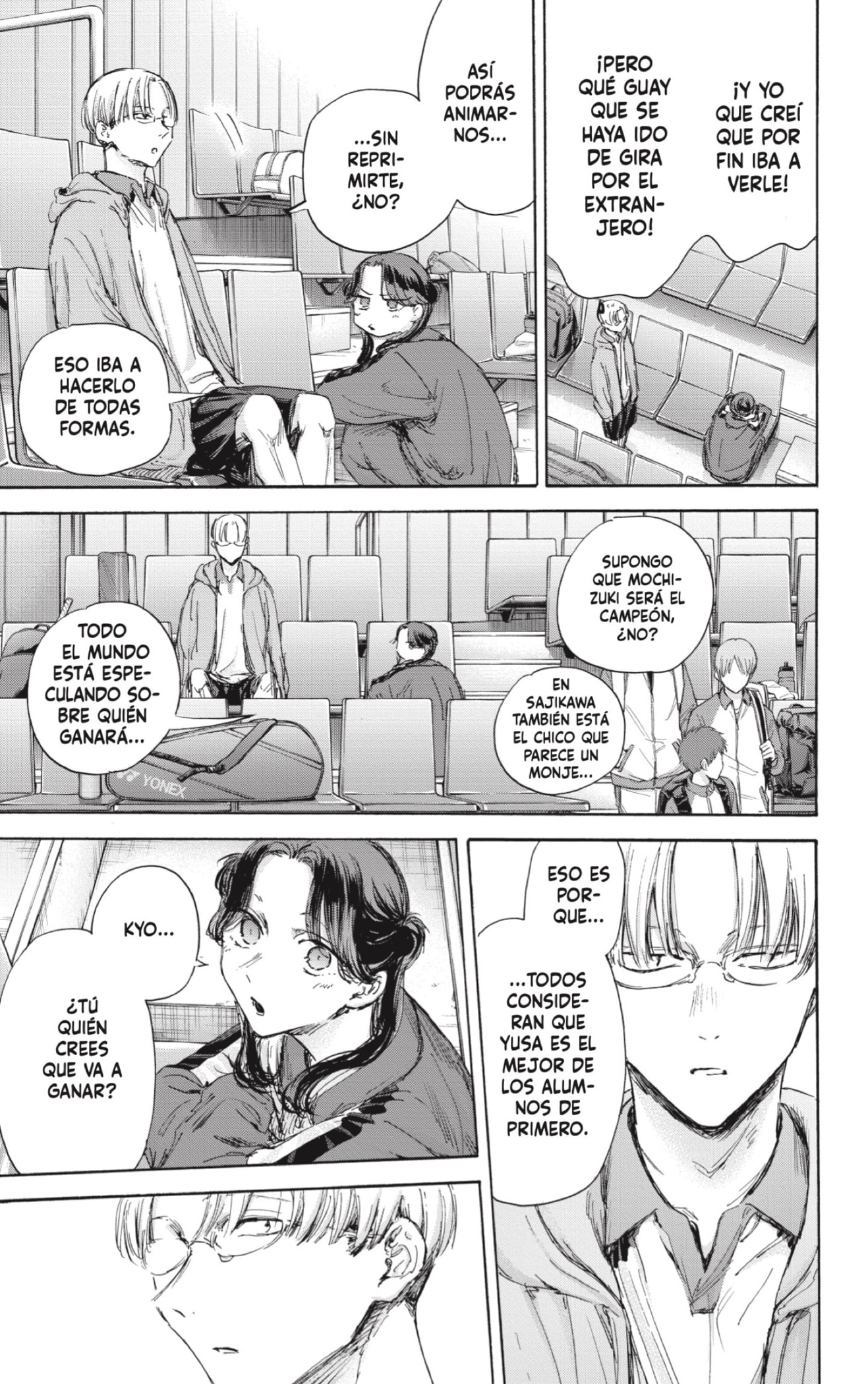 Read blue box Es Manga Online