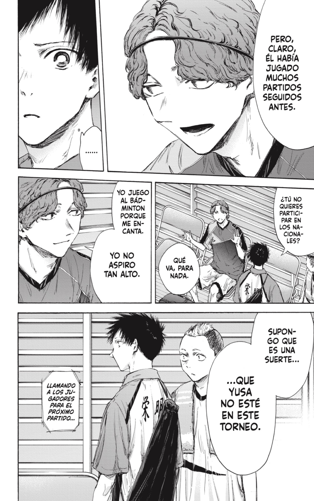 Read blue box Es Manga Online