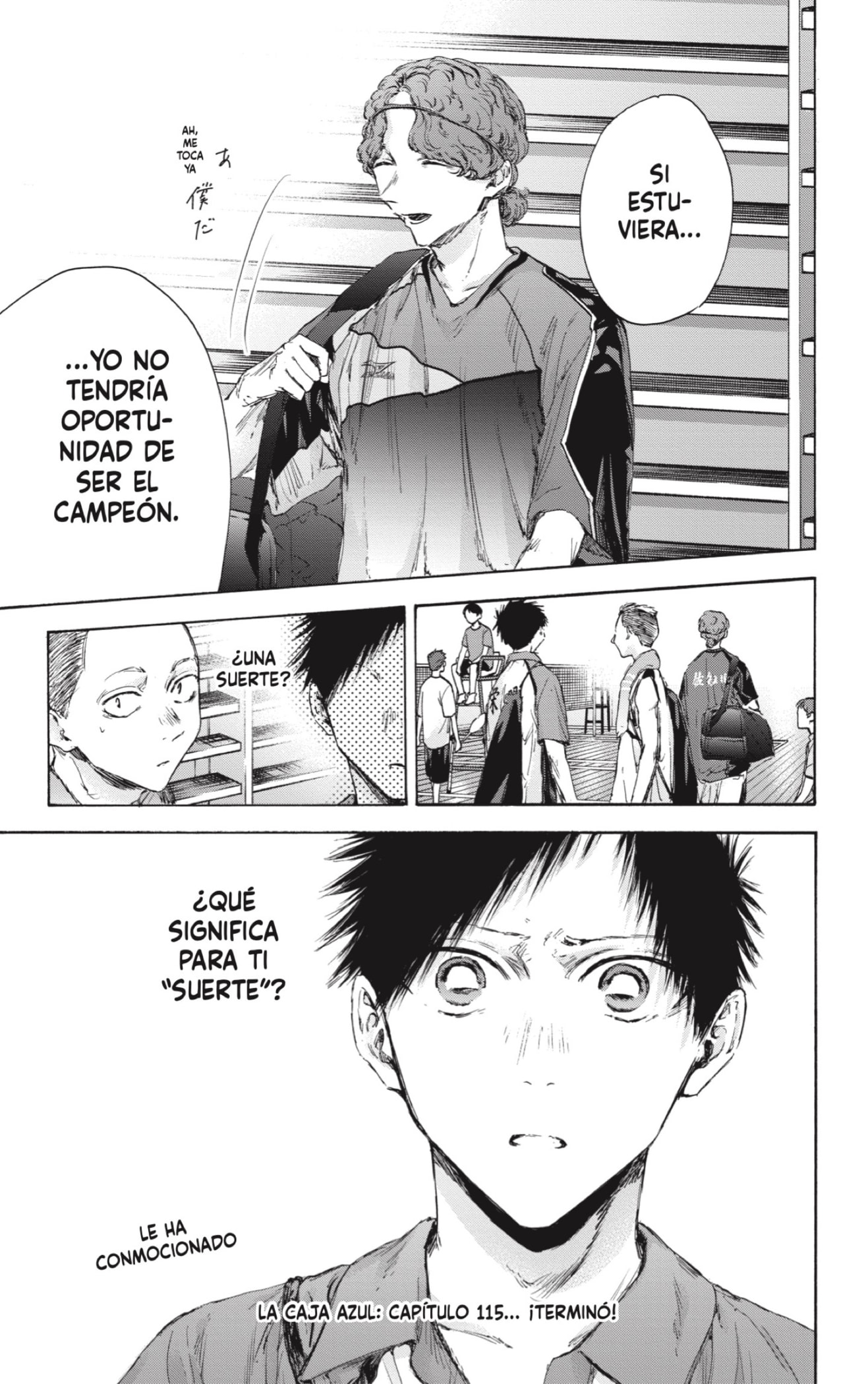 Read blue box Es Manga Online