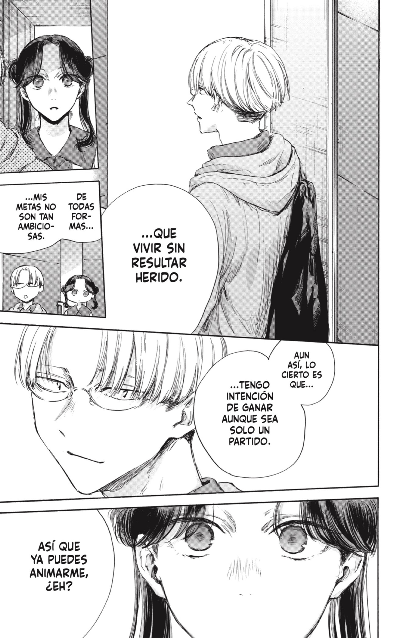 Read blue box Es Manga Online