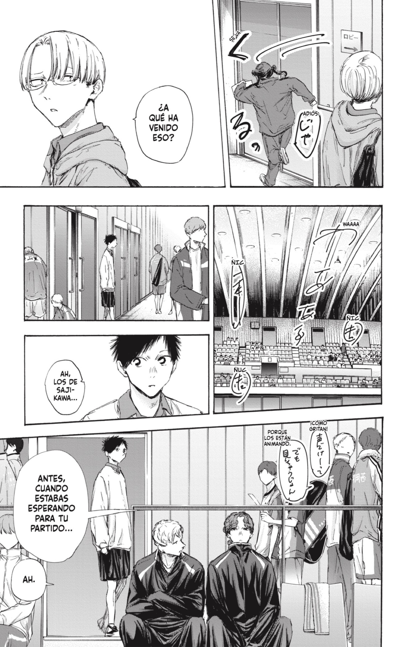 Read blue box Es Manga Online
