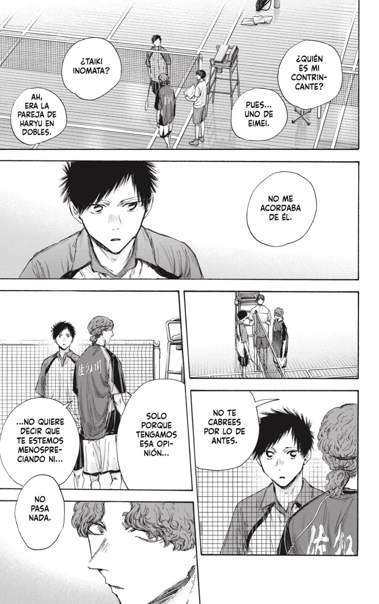Read blue box Es Manga Online