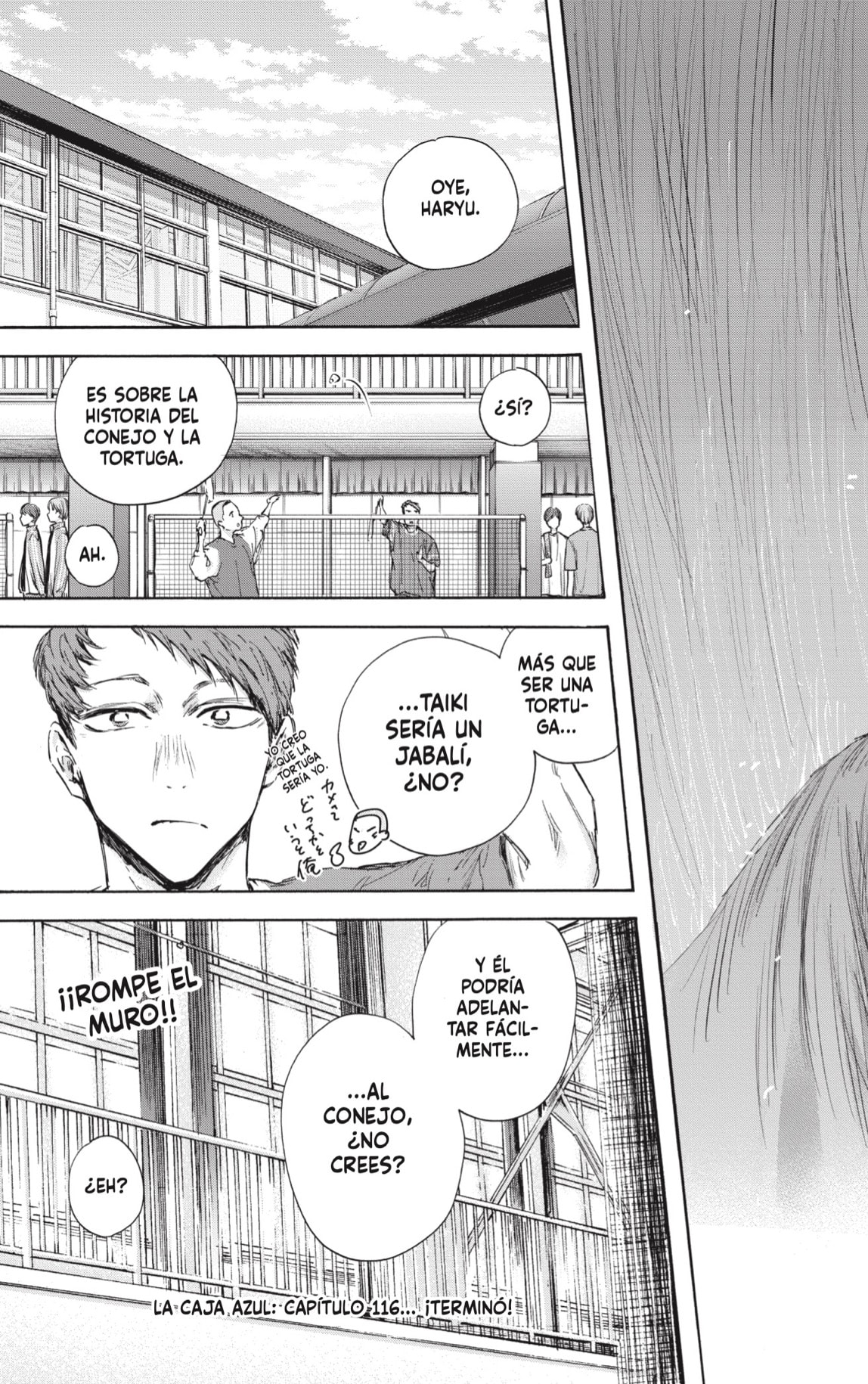 Read blue box Es Manga Online