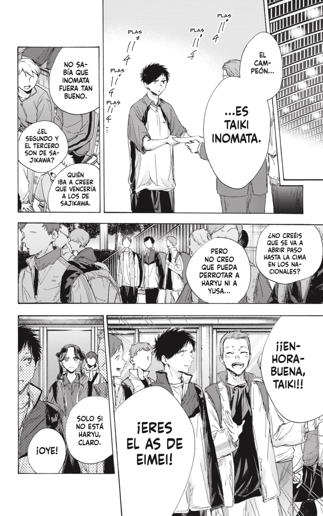 Read blue box Es Manga Online