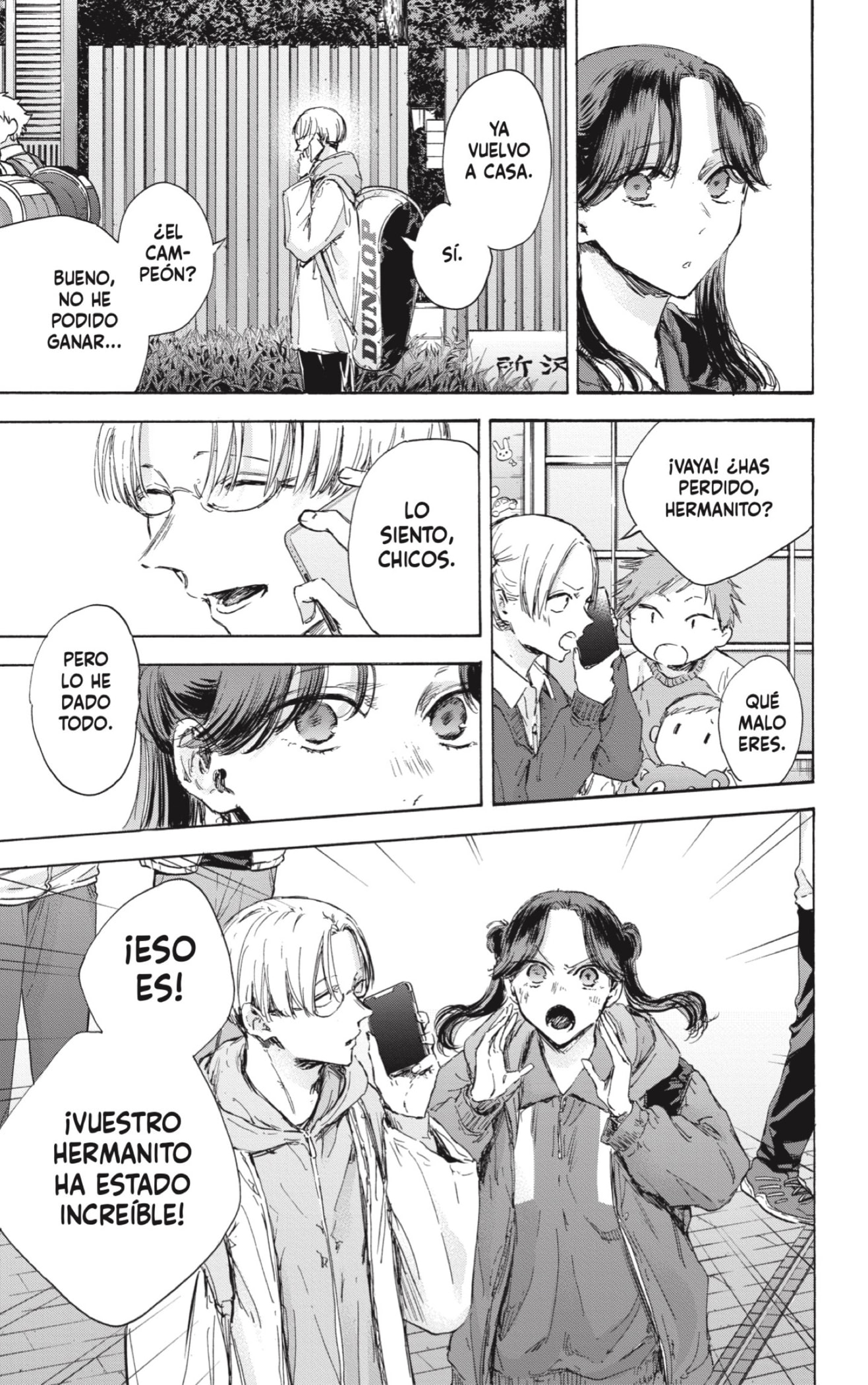 Read blue box Es Manga Online