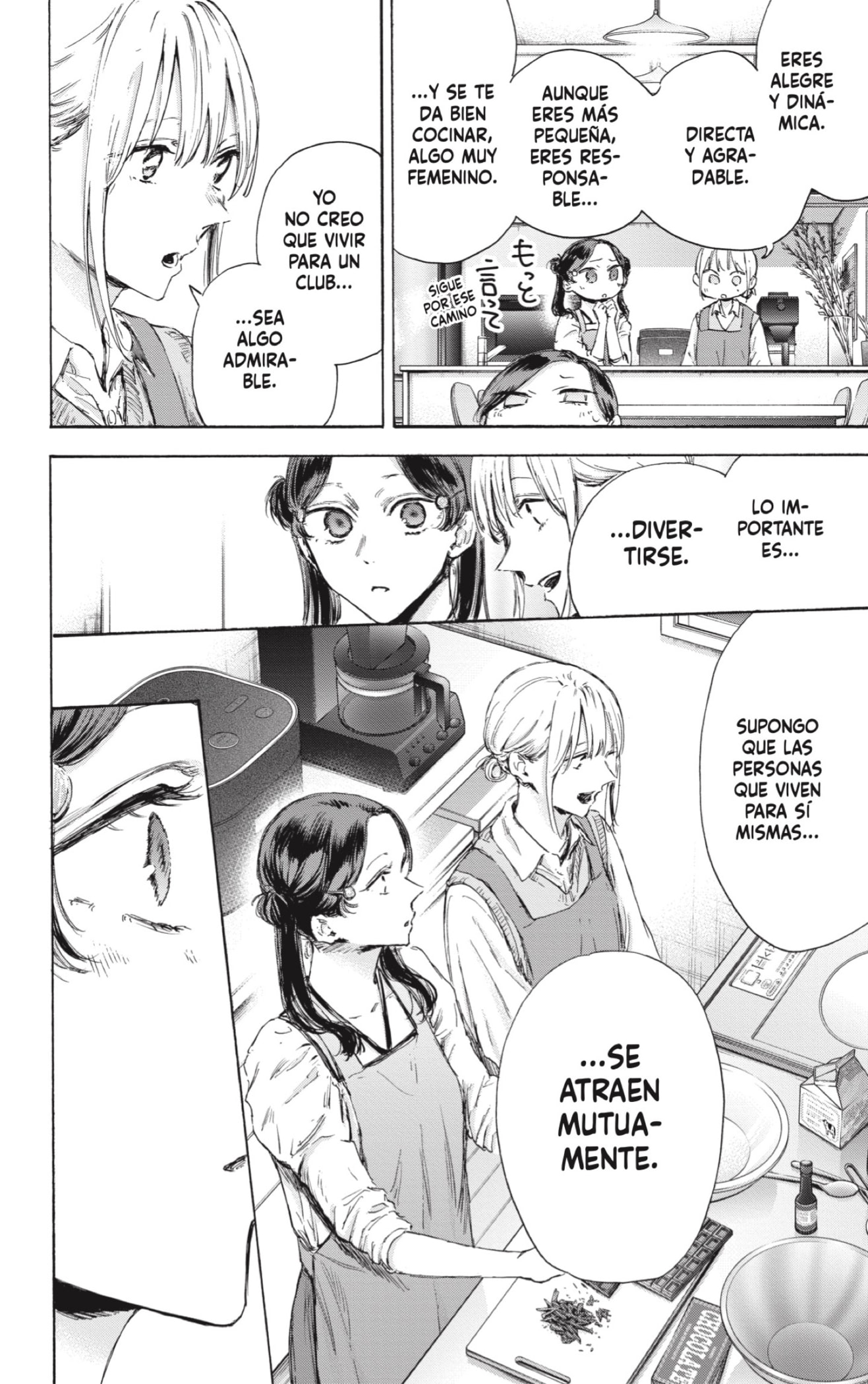 Read blue box Es Manga Online