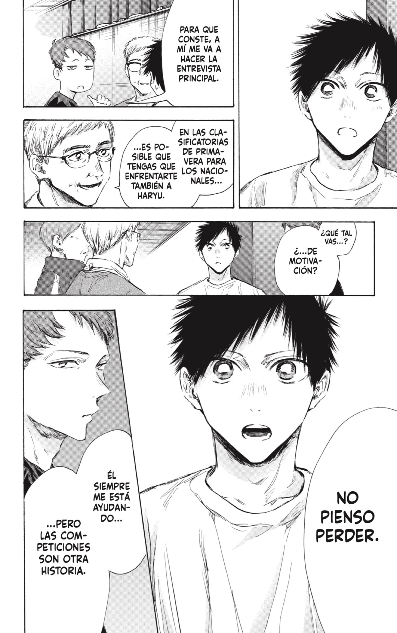 Read blue box Es Manga Online
