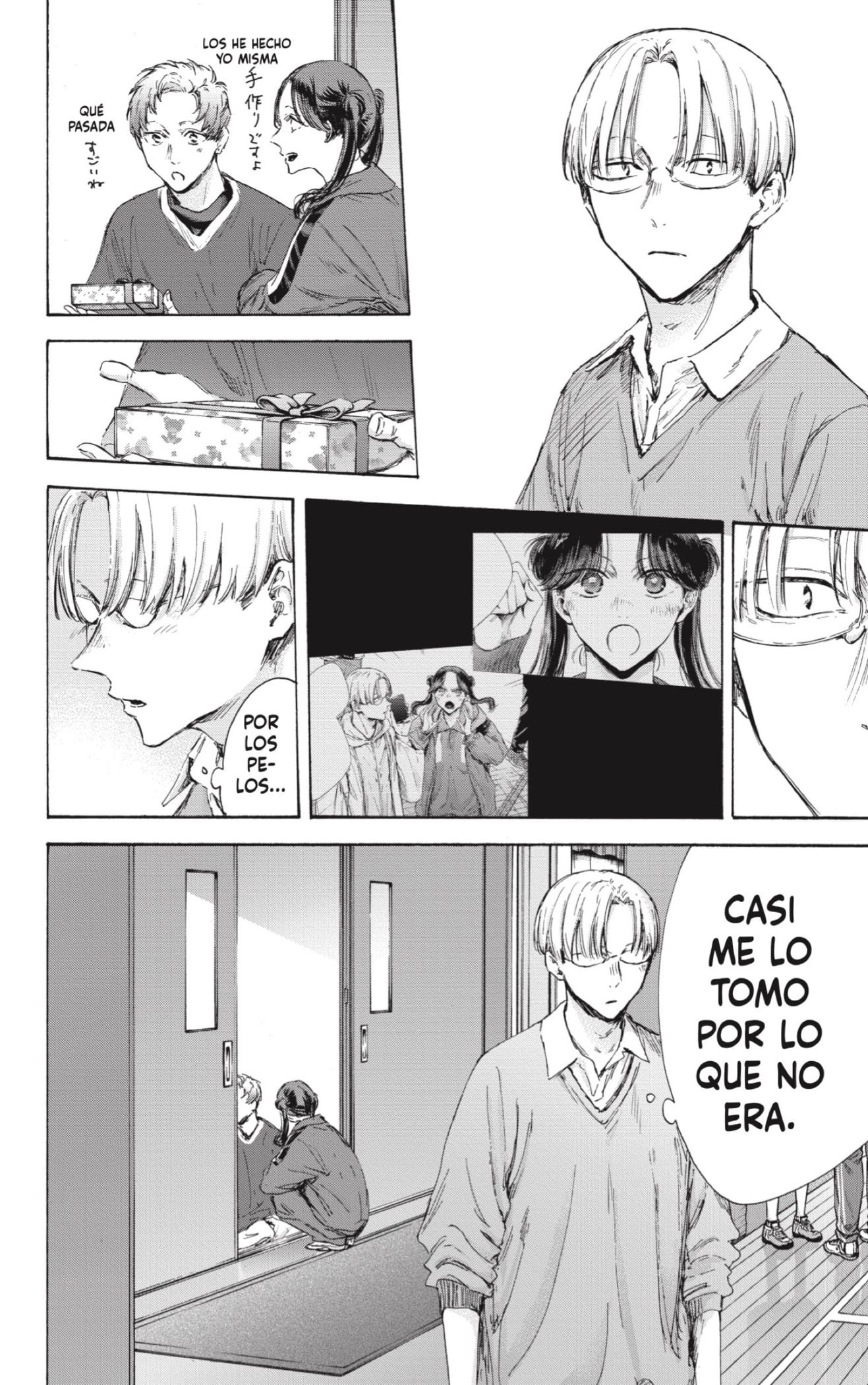Read blue box Es Manga Online