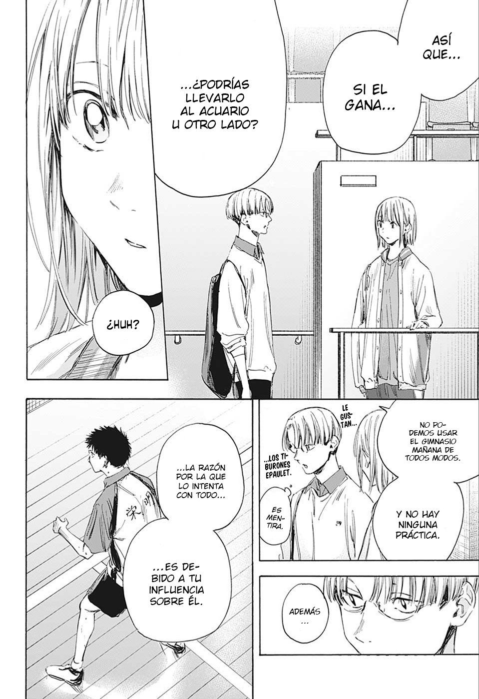 Read blue box Es Manga Online