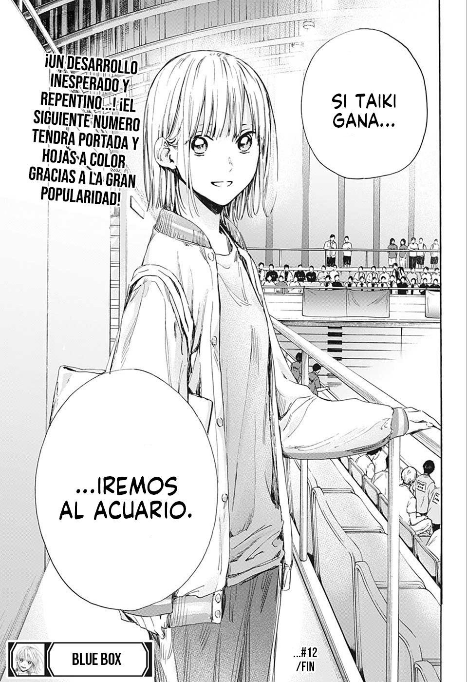 Read blue box Es Manga Online