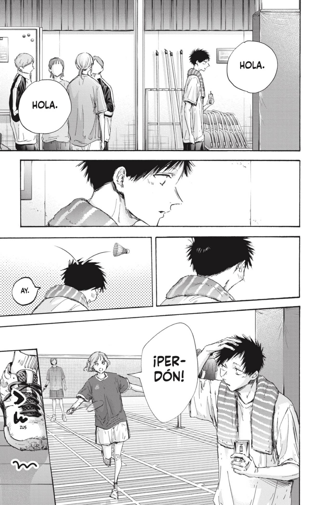 Read blue box Es Manga Online