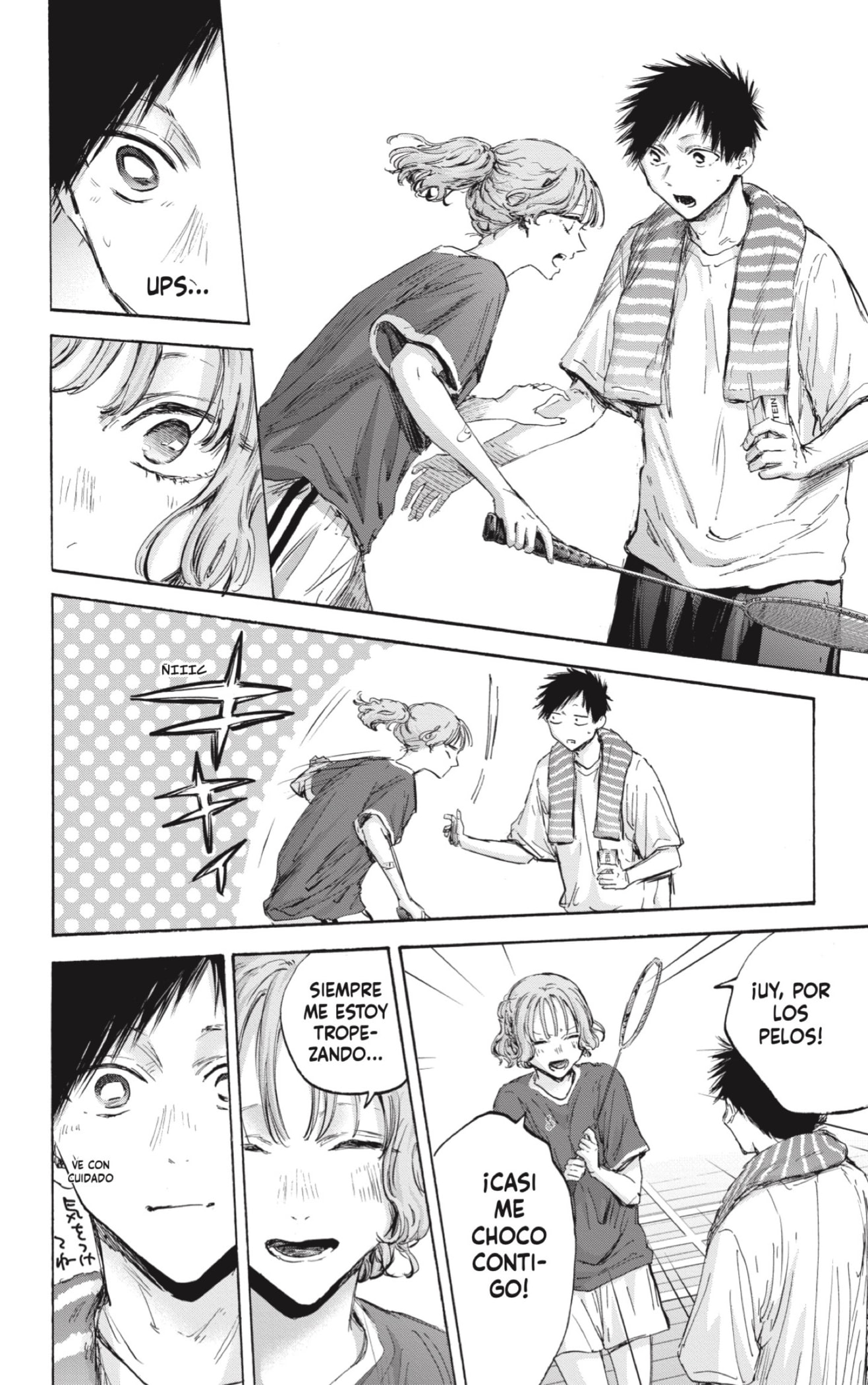 Read blue box Es Manga Online