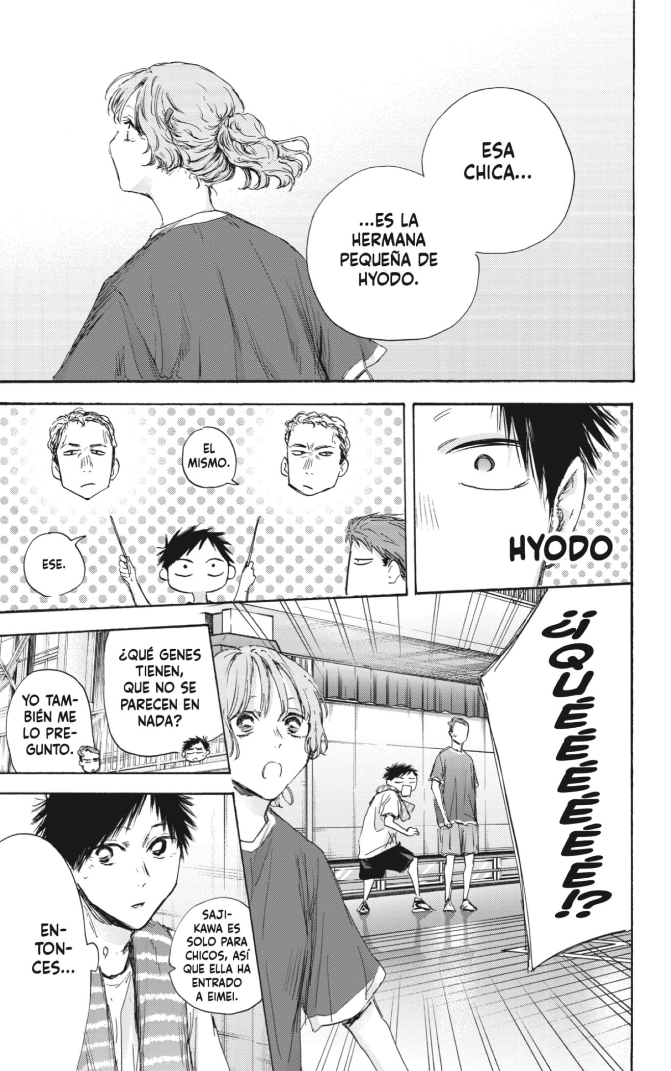 Read blue box Es Manga Online