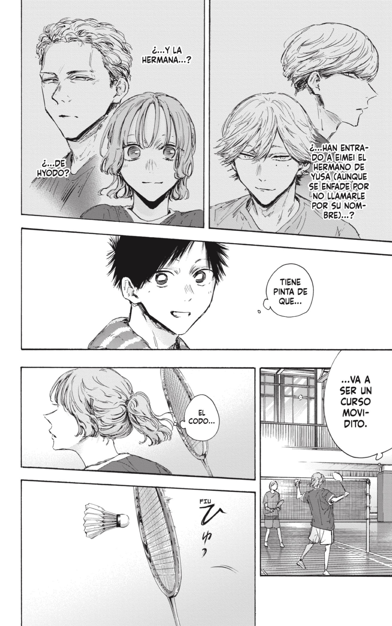 Read blue box Es Manga Online