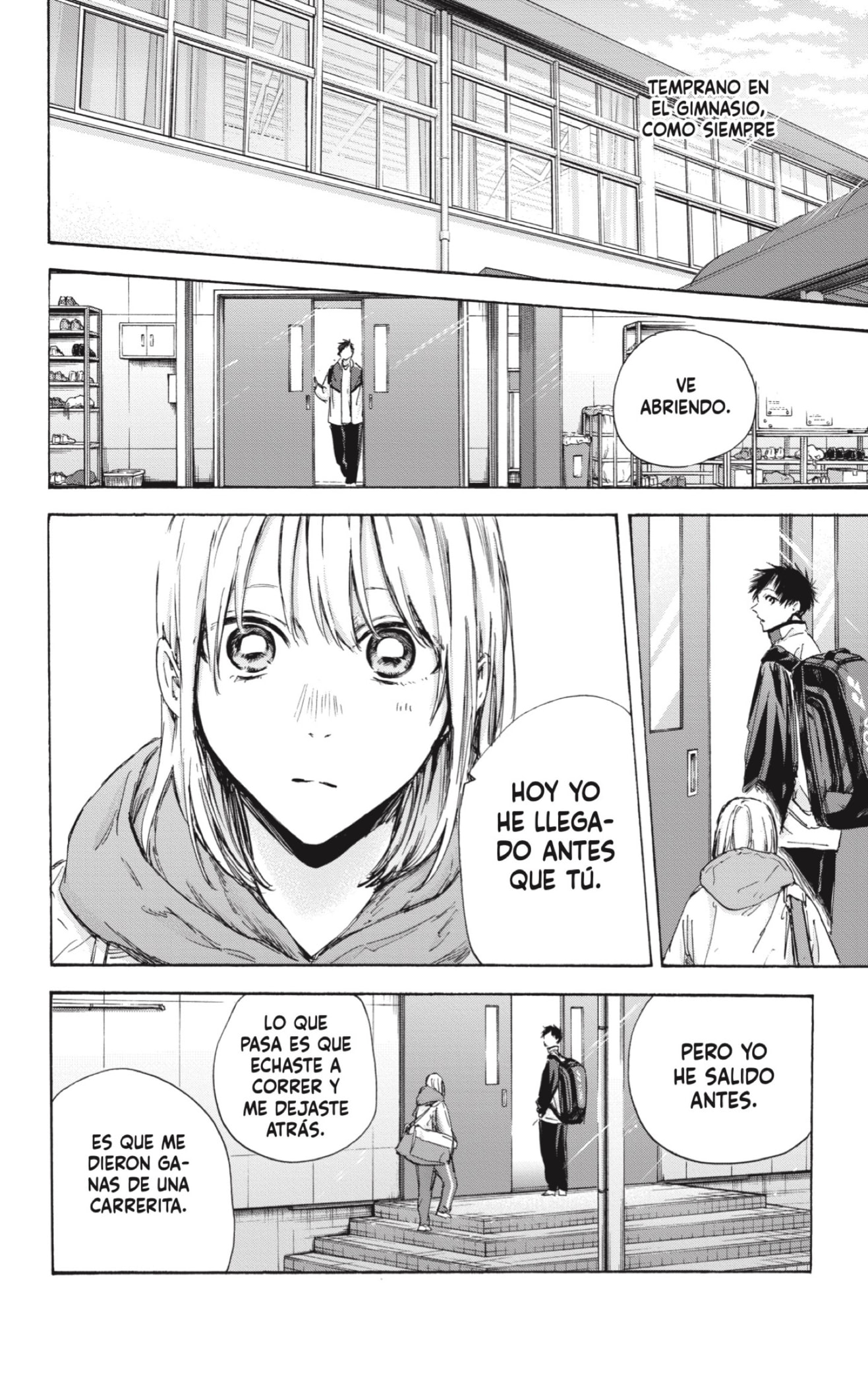 Read blue box Es Manga Online