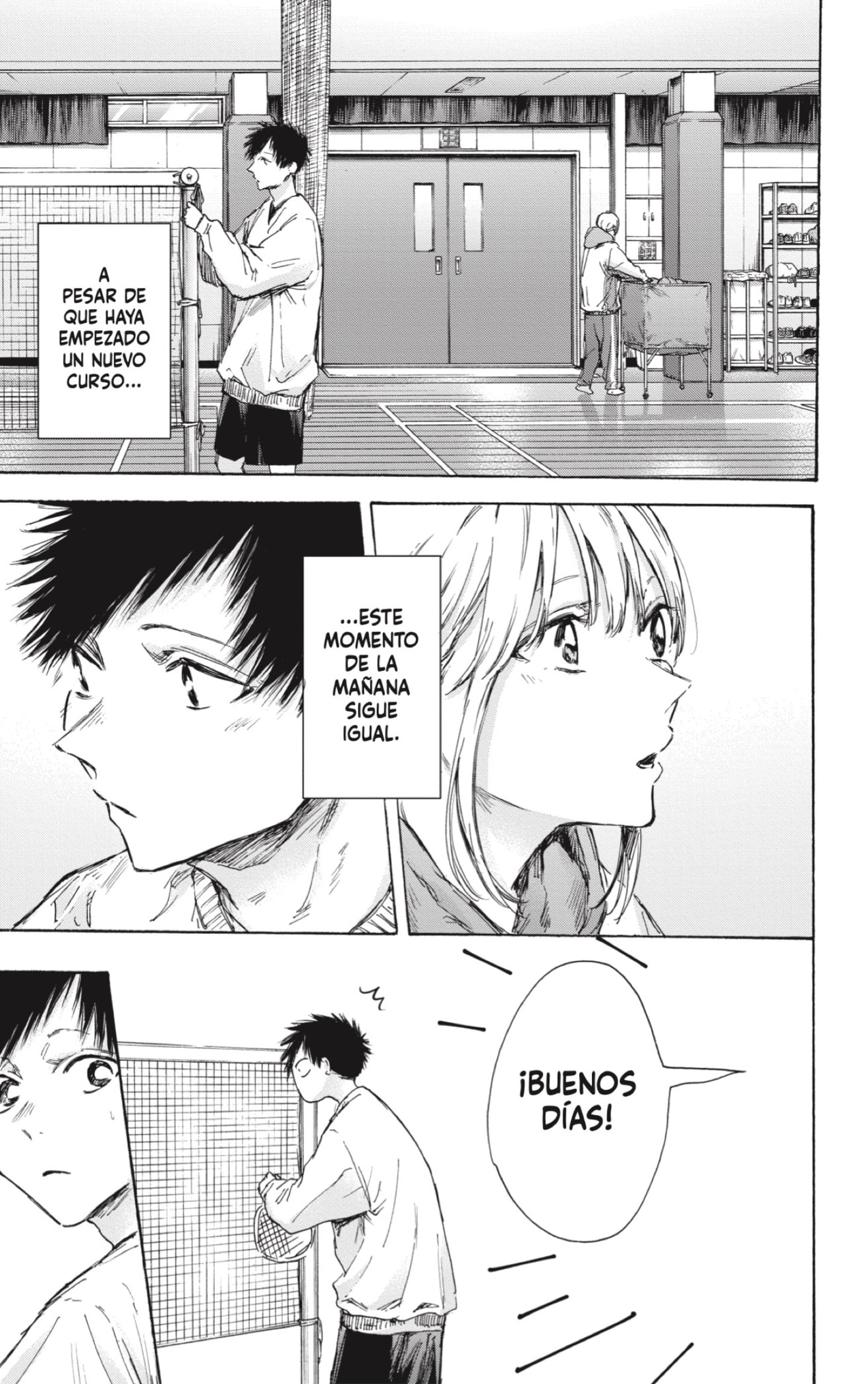 Read blue box Es Manga Online