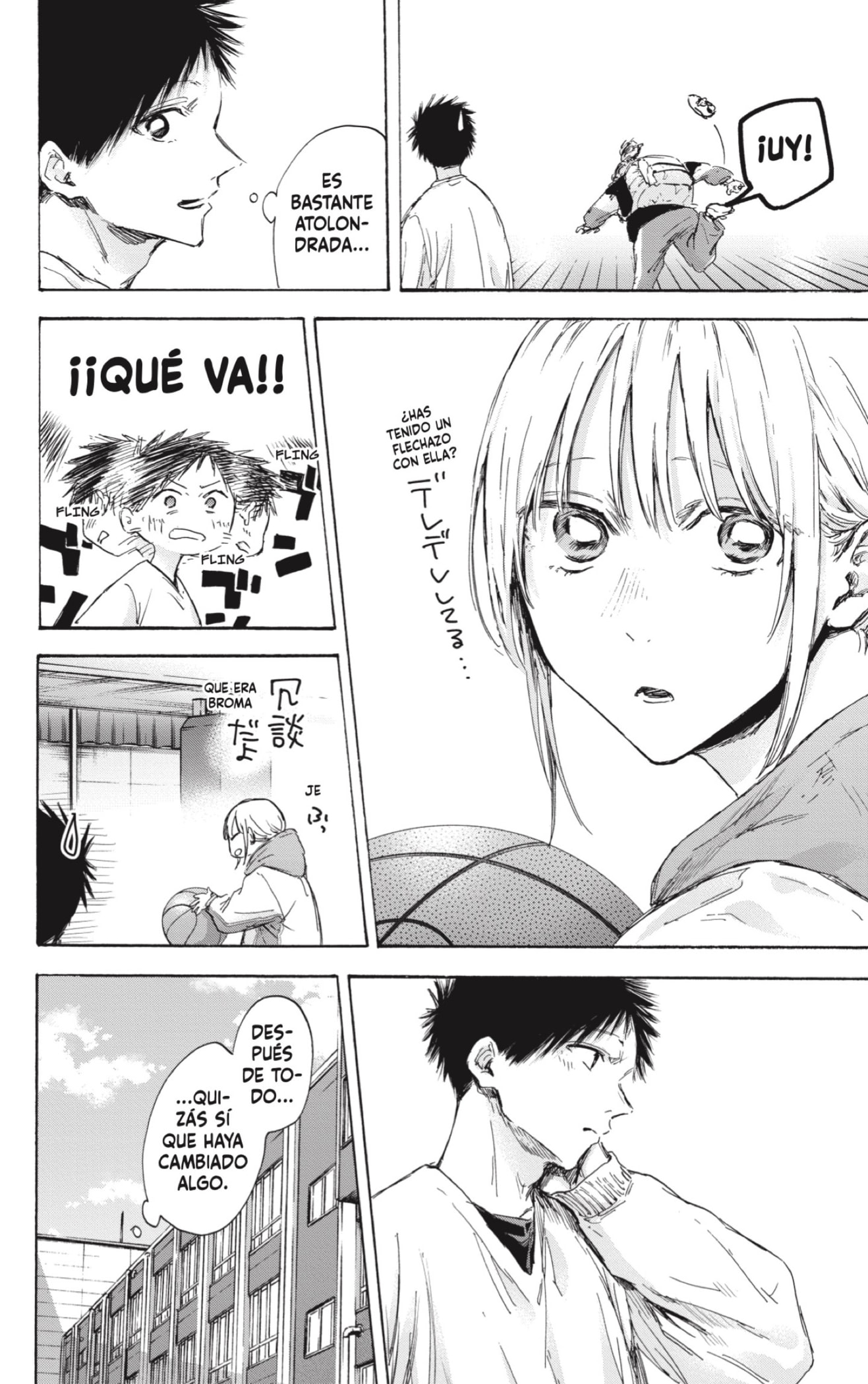 Read blue box Es Manga Online