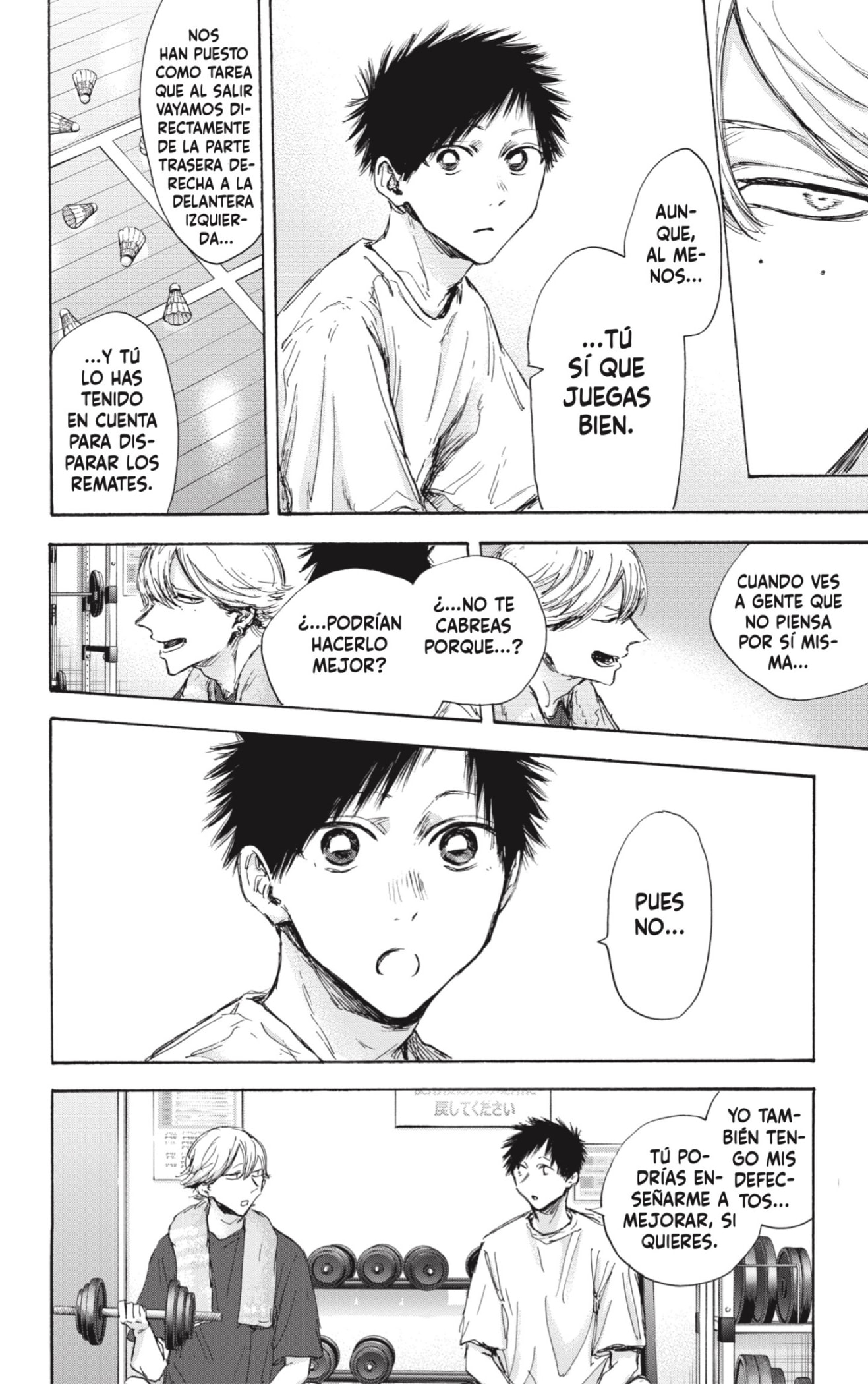 Read blue box Es Manga Online