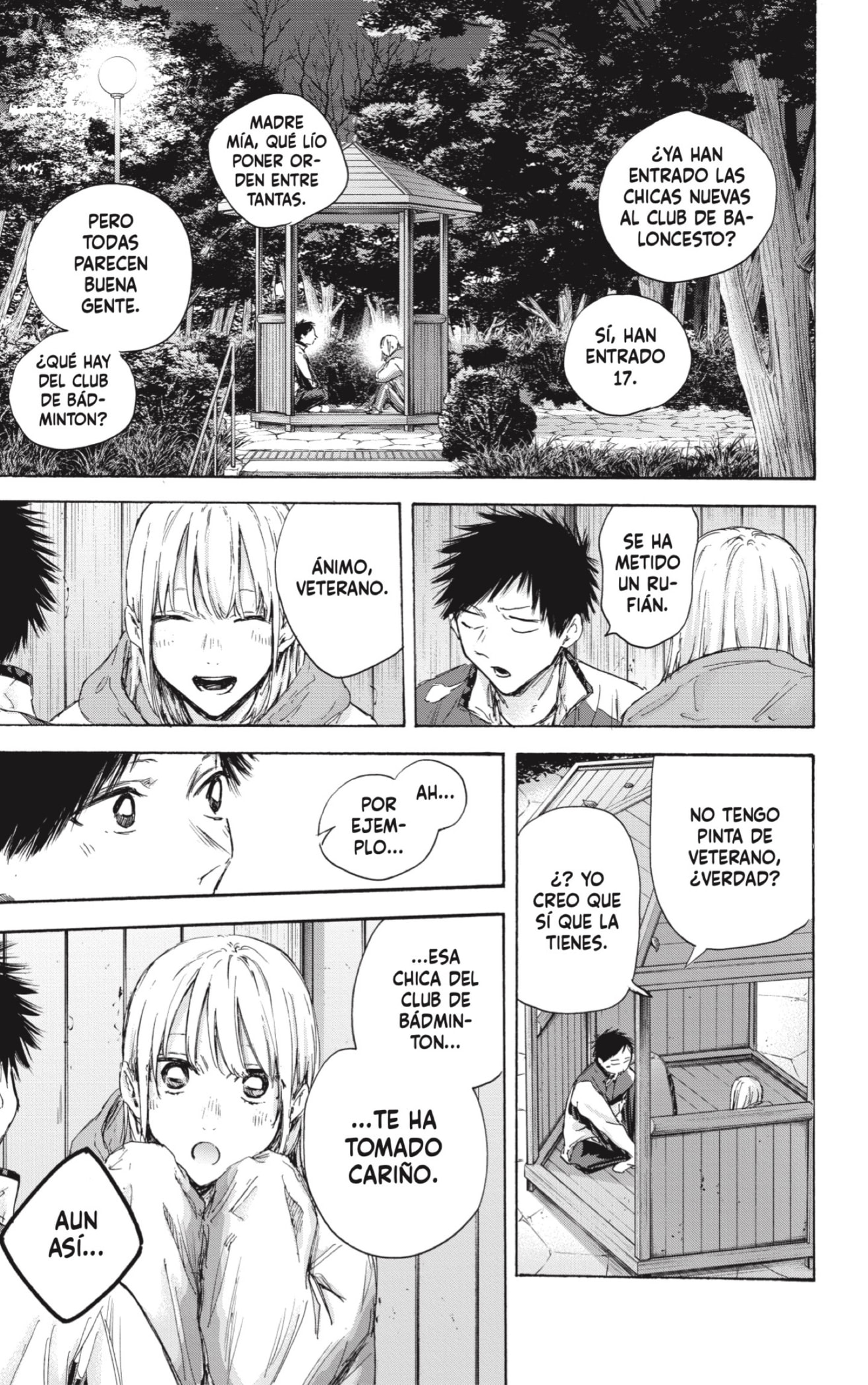 Read blue box Es Manga Online