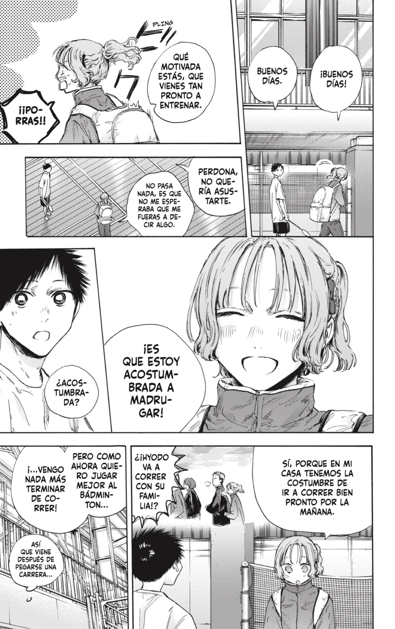 Read blue box Es Manga Online