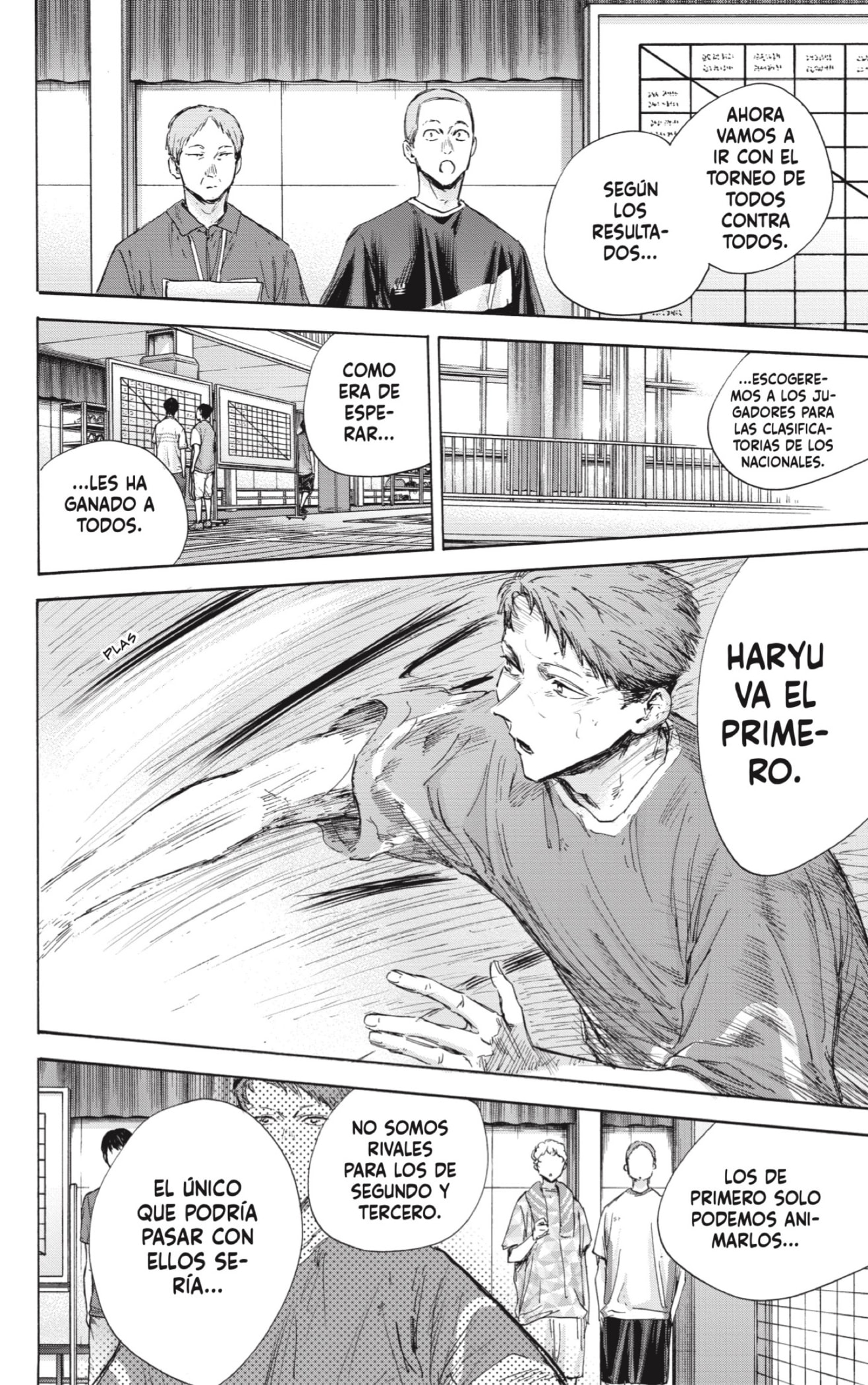 Read blue box Es Manga Online