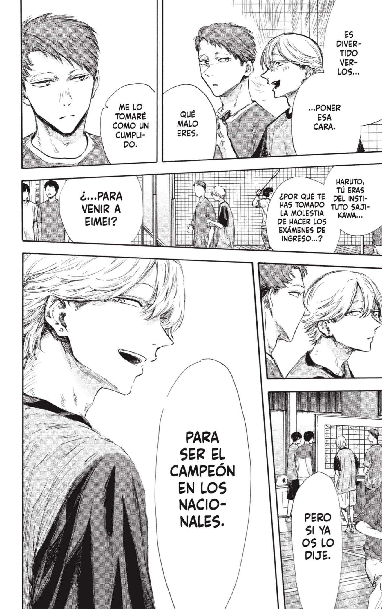 Read blue box Es Manga Online
