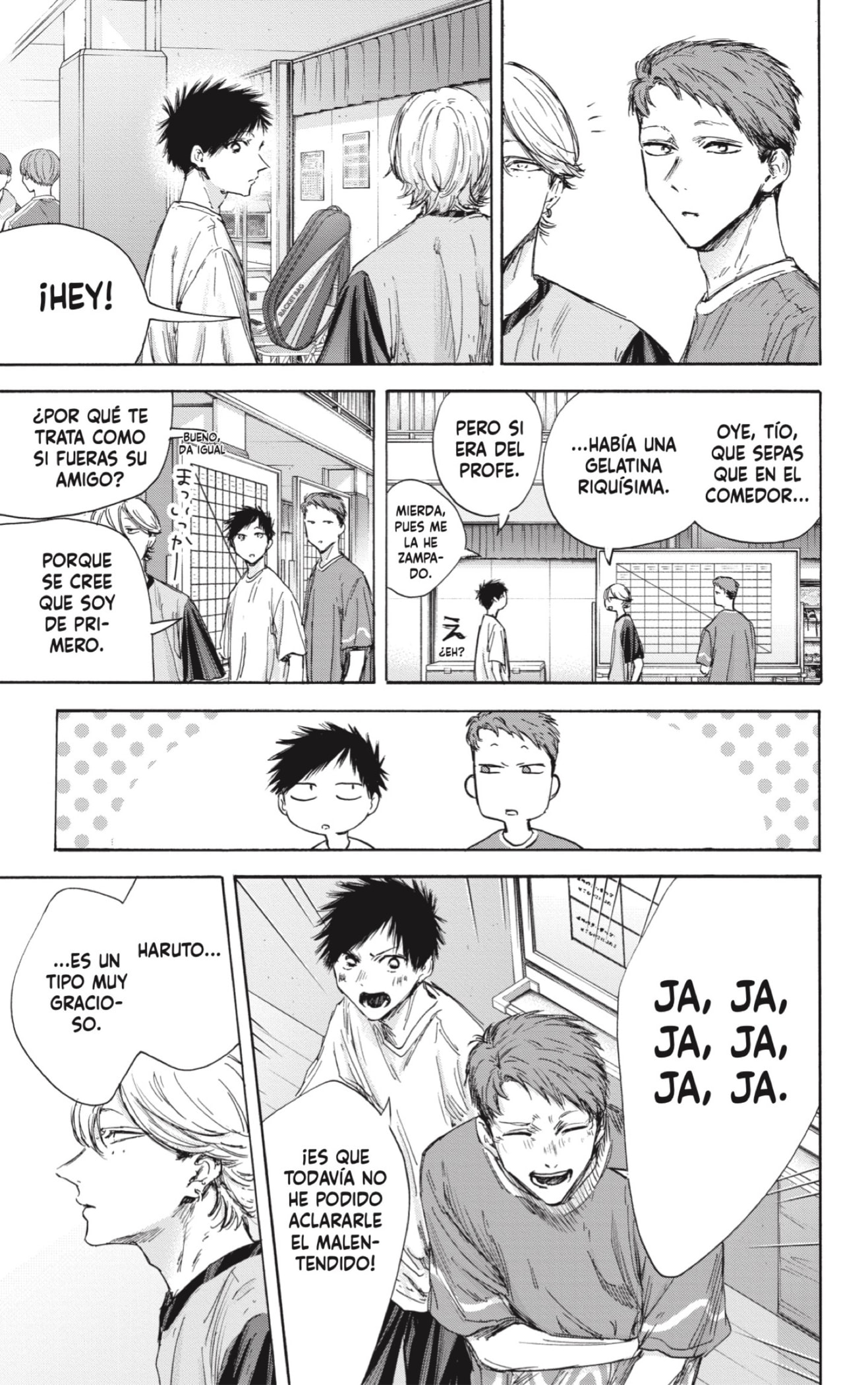 Read blue box Es Manga Online