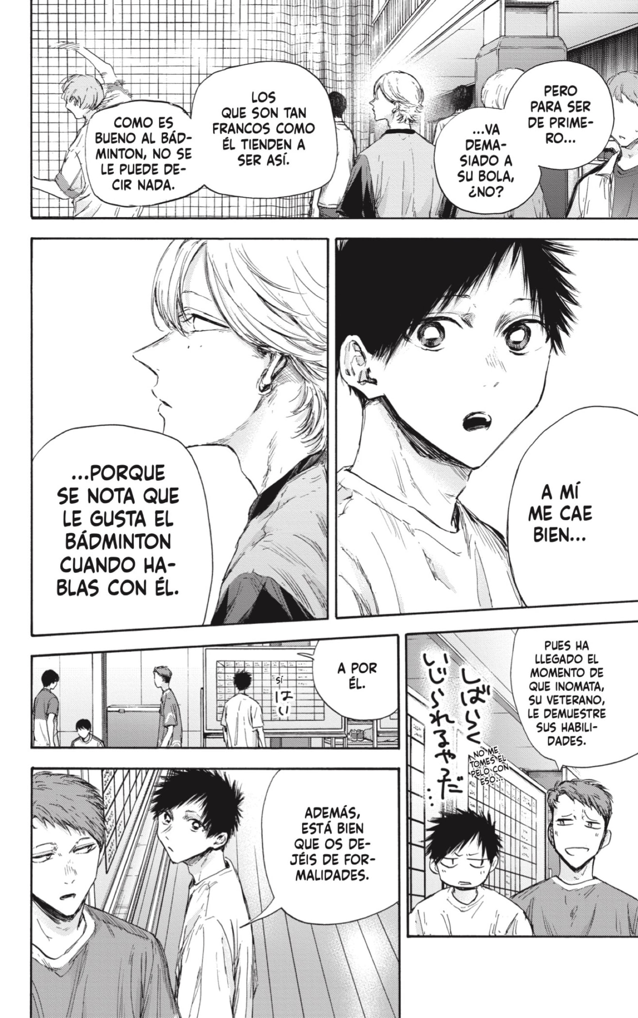 Read blue box Es Manga Online