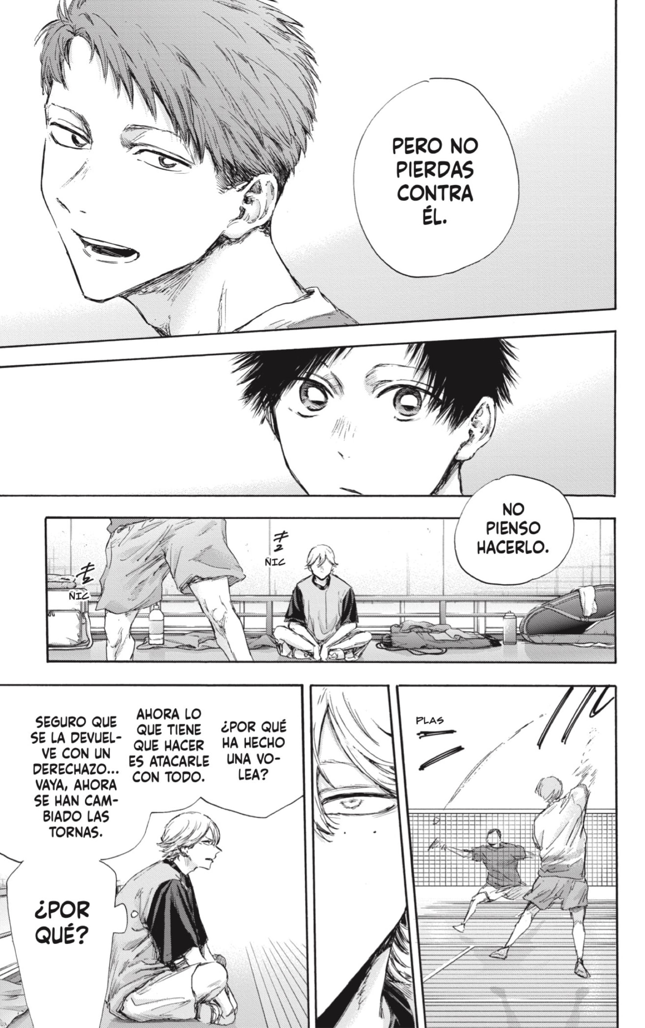 Read blue box Es Manga Online