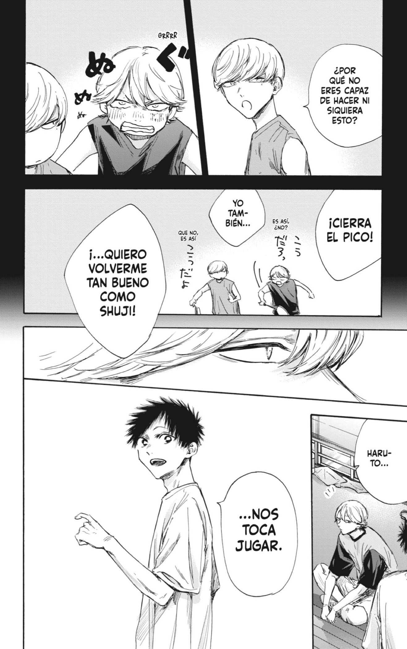 Read blue box Es Manga Online