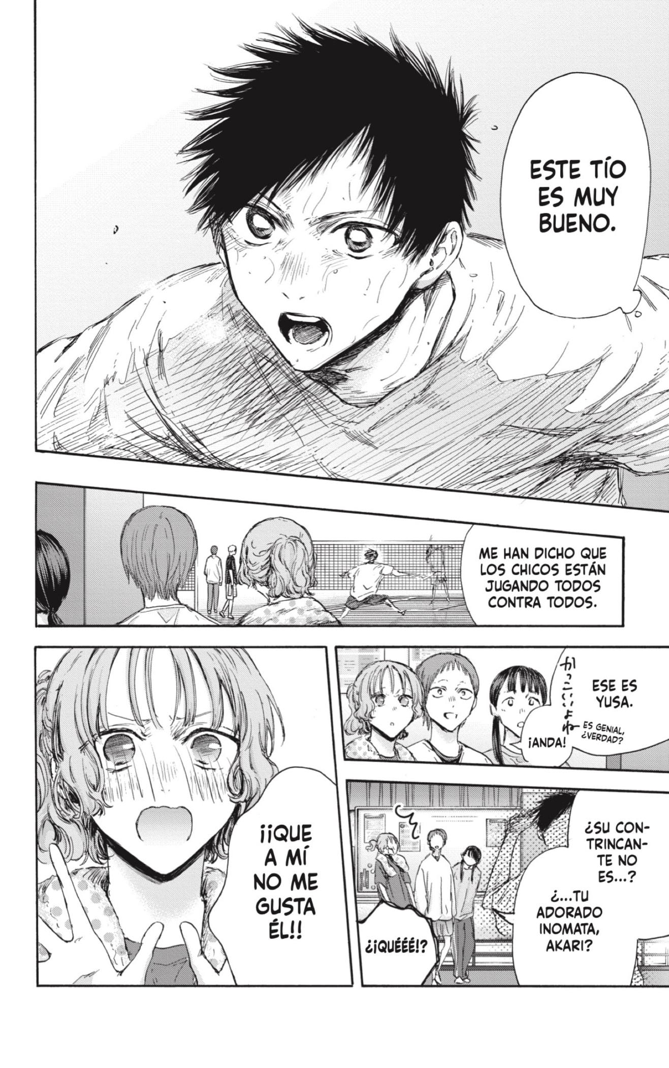 Read blue box Es Manga Online