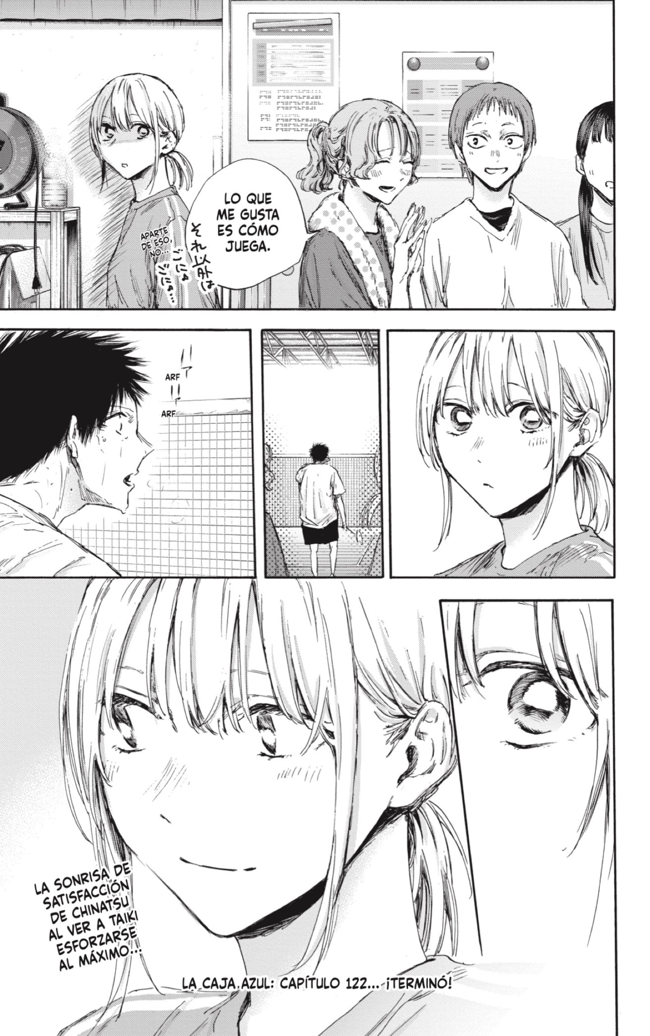 Read blue box Es Manga Online
