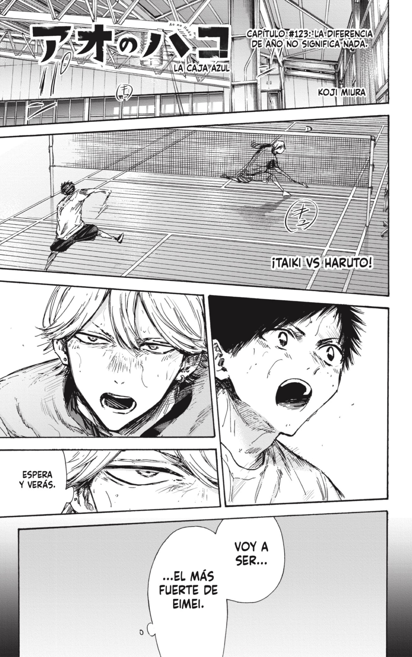 Read blue box Es Manga Online