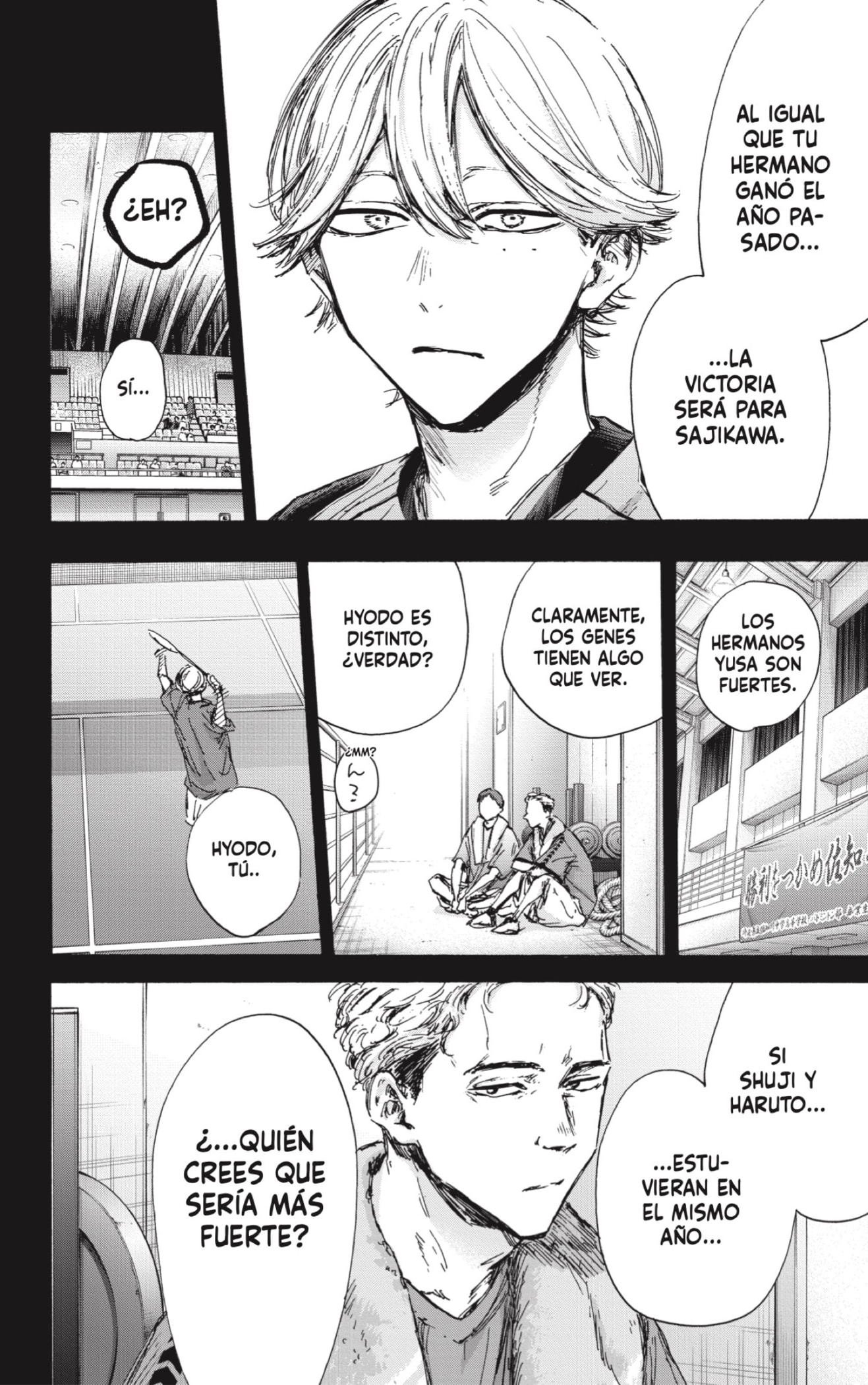 Read blue box Es Manga Online