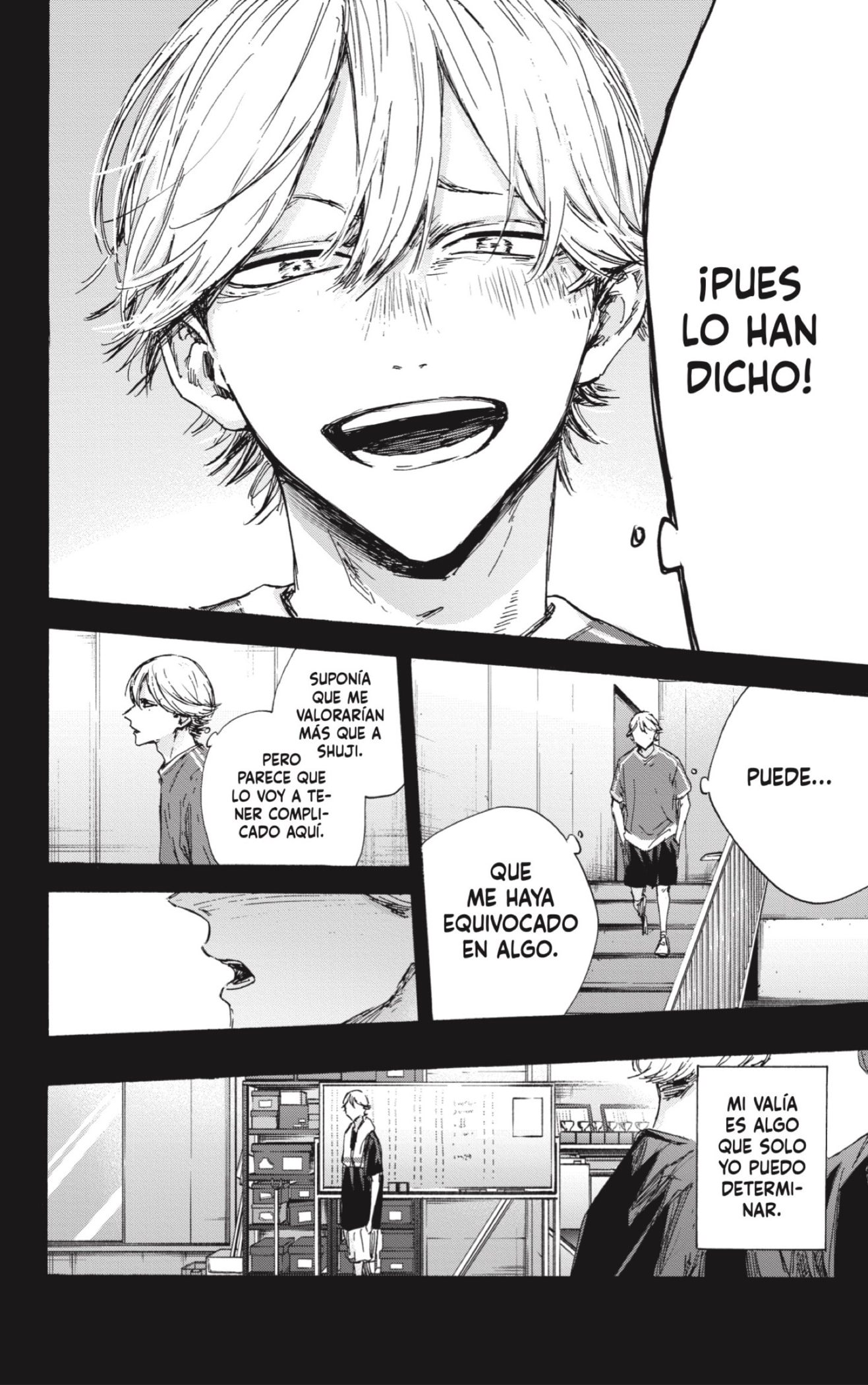Read blue box Es Manga Online