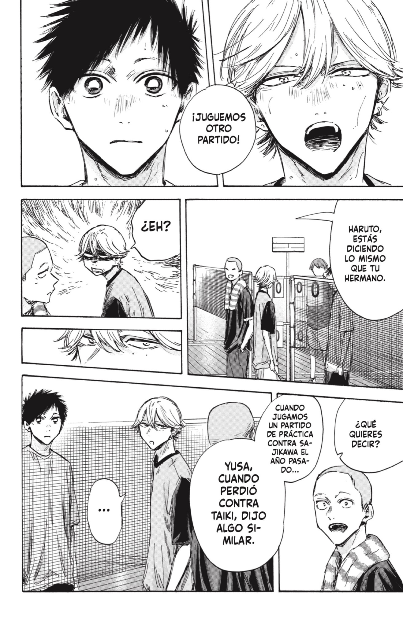 Read blue box Es Manga Online
