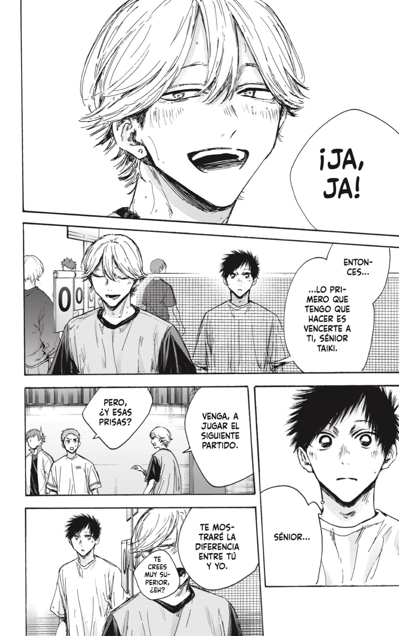 Read blue box Es Manga Online