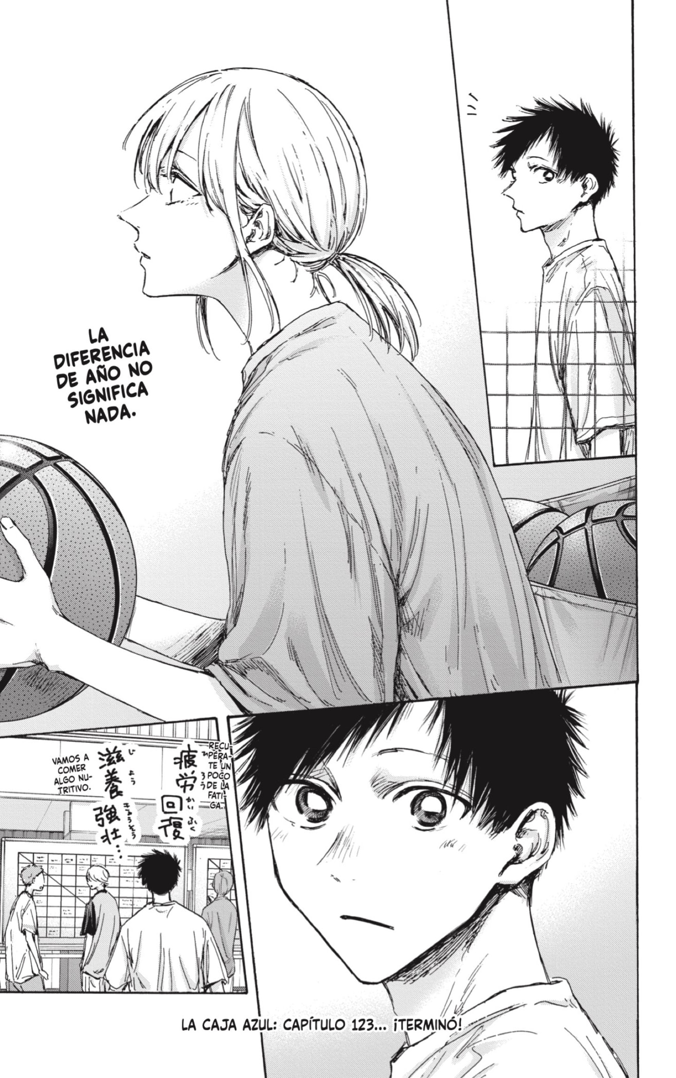 Read blue box Es Manga Online