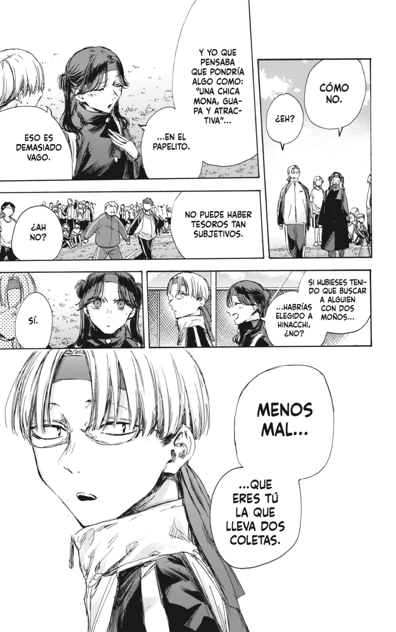 Read blue box Es Manga Online