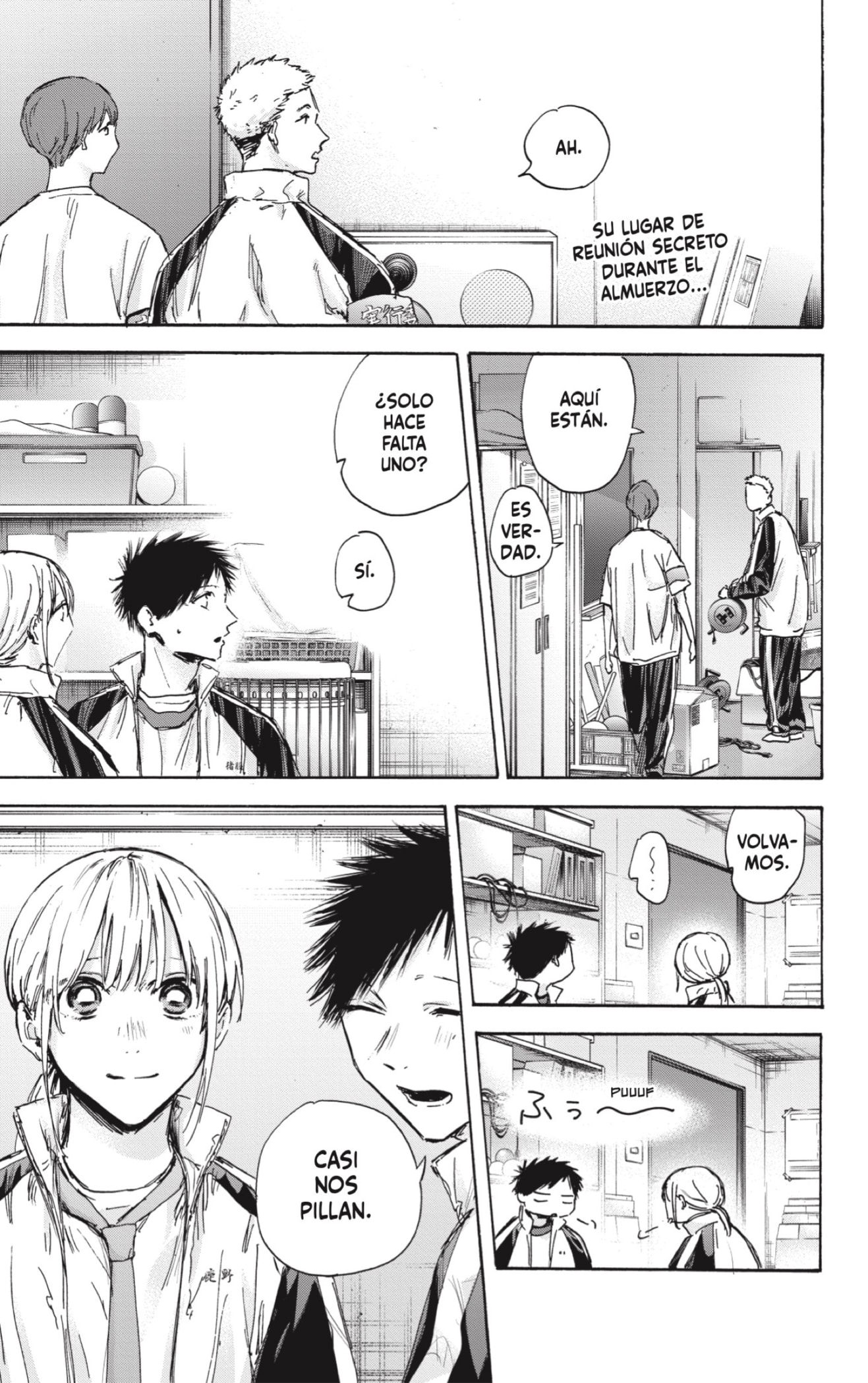 Read blue box Es Manga Online