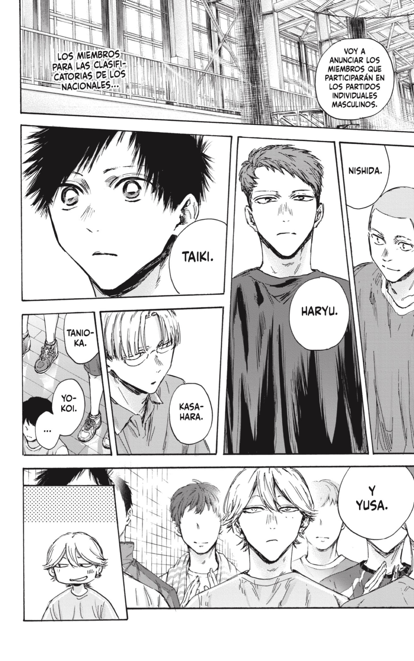Read blue box Es Manga Online