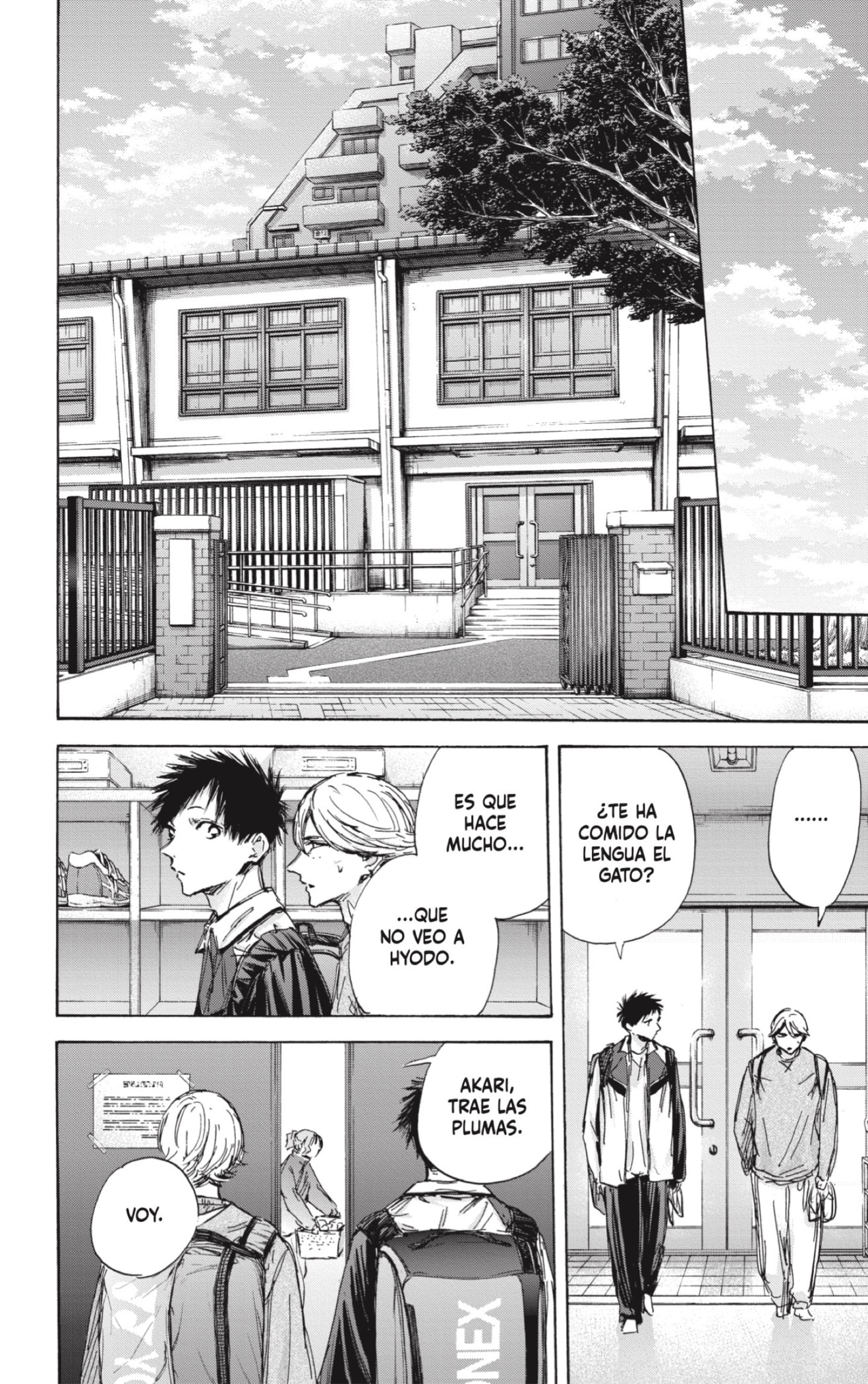Read blue box Es Manga Online