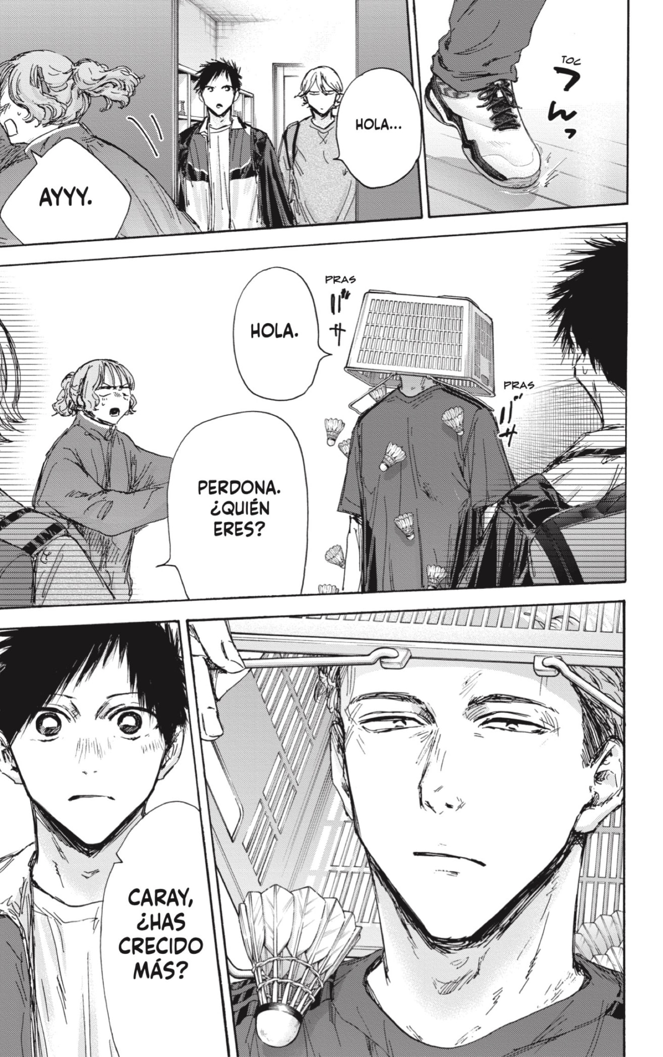 Read blue box Es Manga Online
