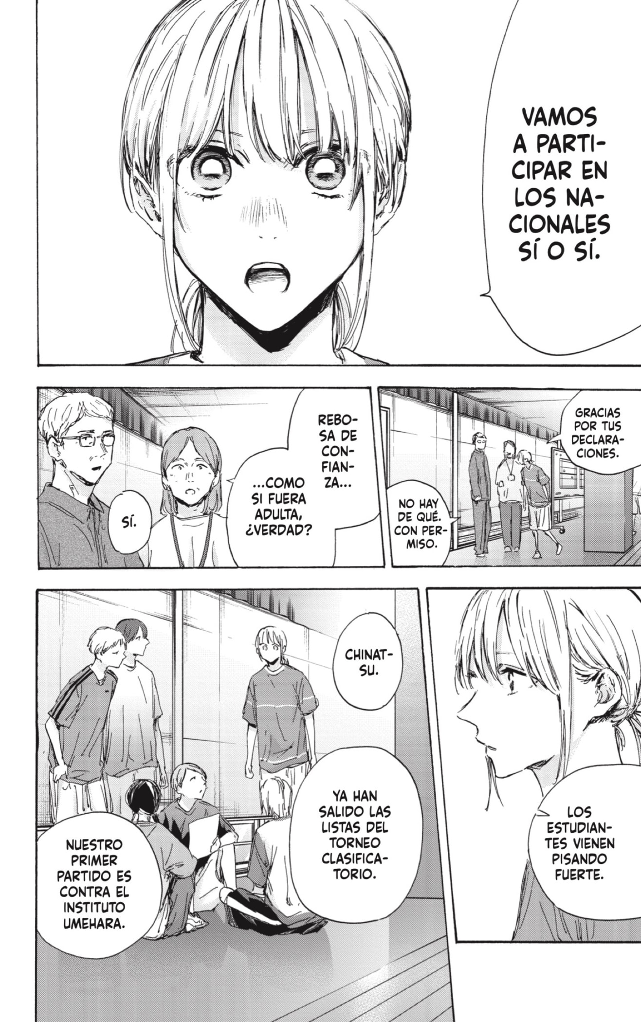 Read blue box Es Manga Online