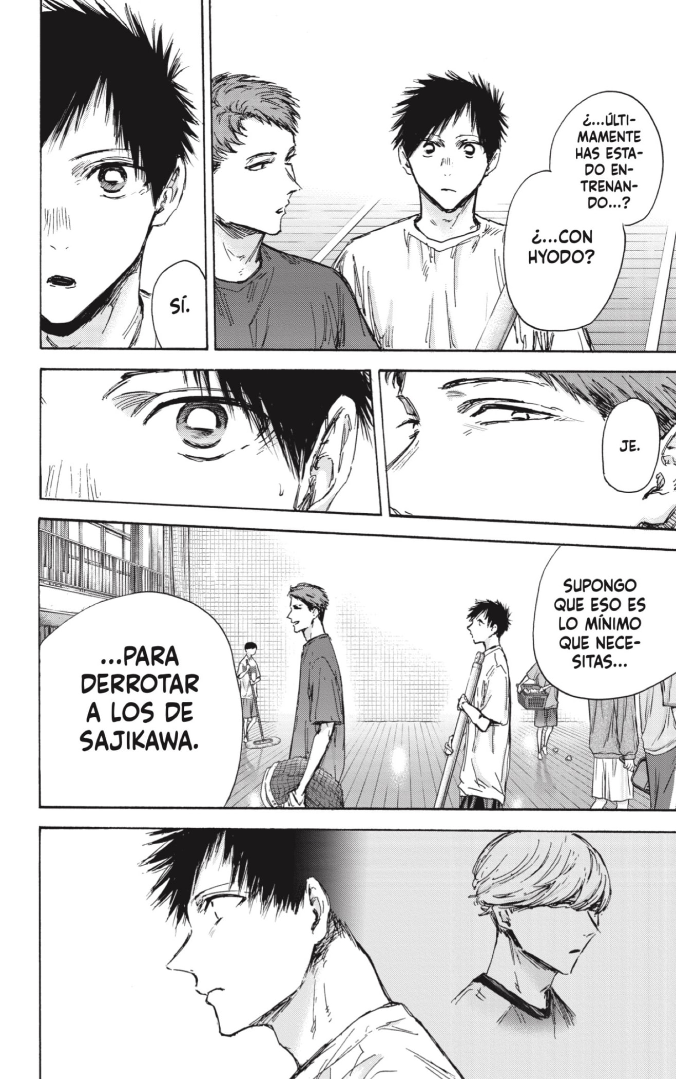 Read blue box Es Manga Online