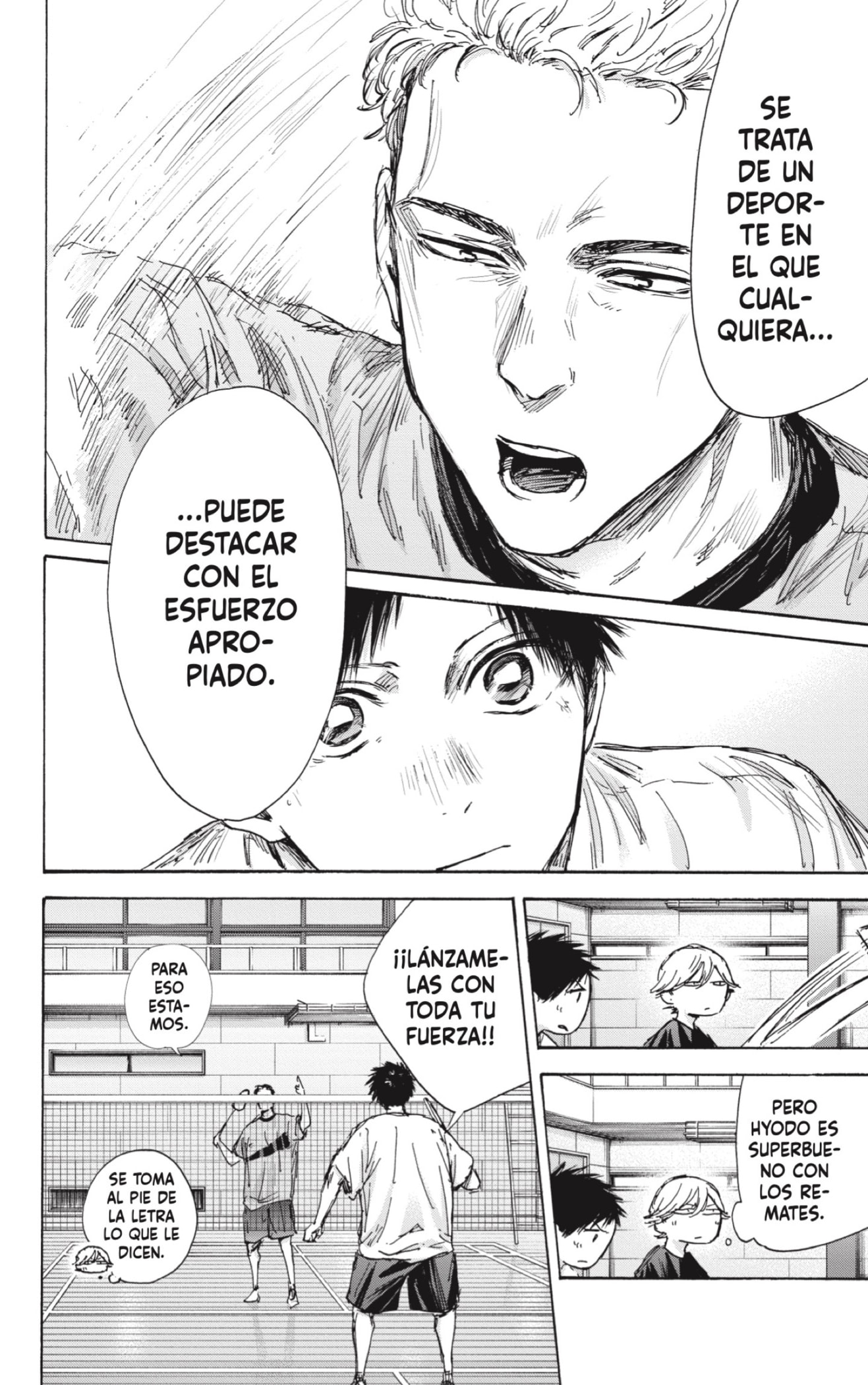 Read blue box Es Manga Online