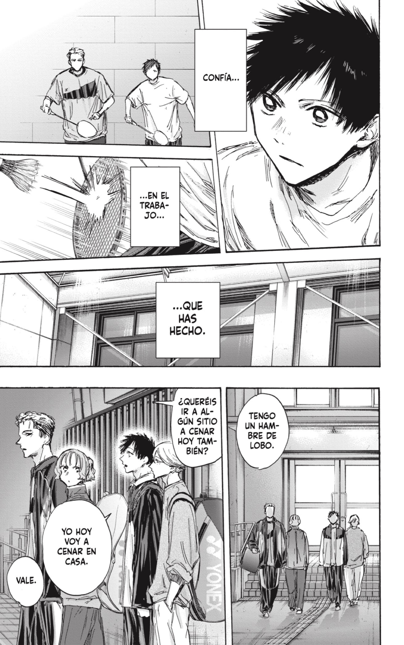 Read blue box Es Manga Online