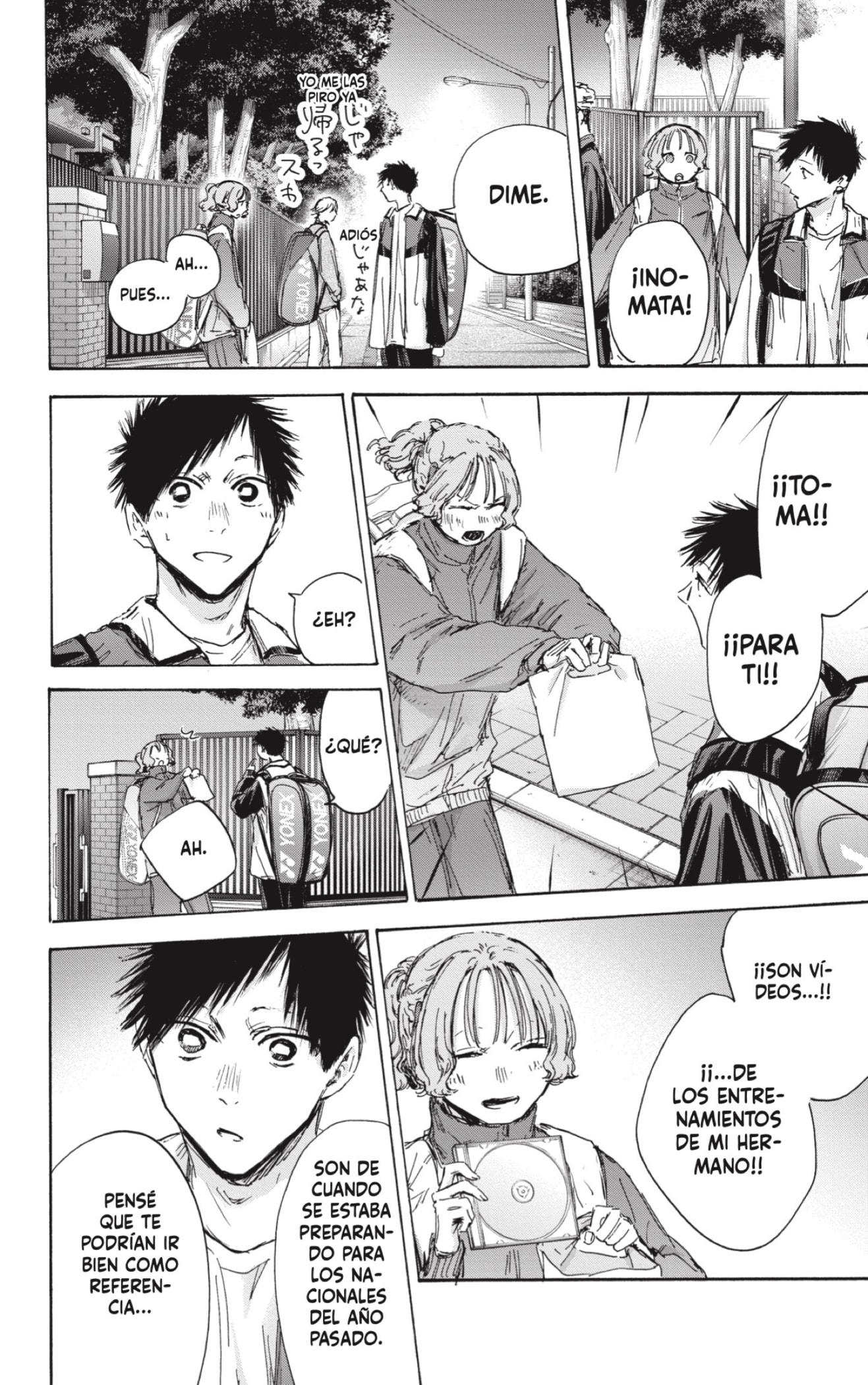 Read blue box Es Manga Online