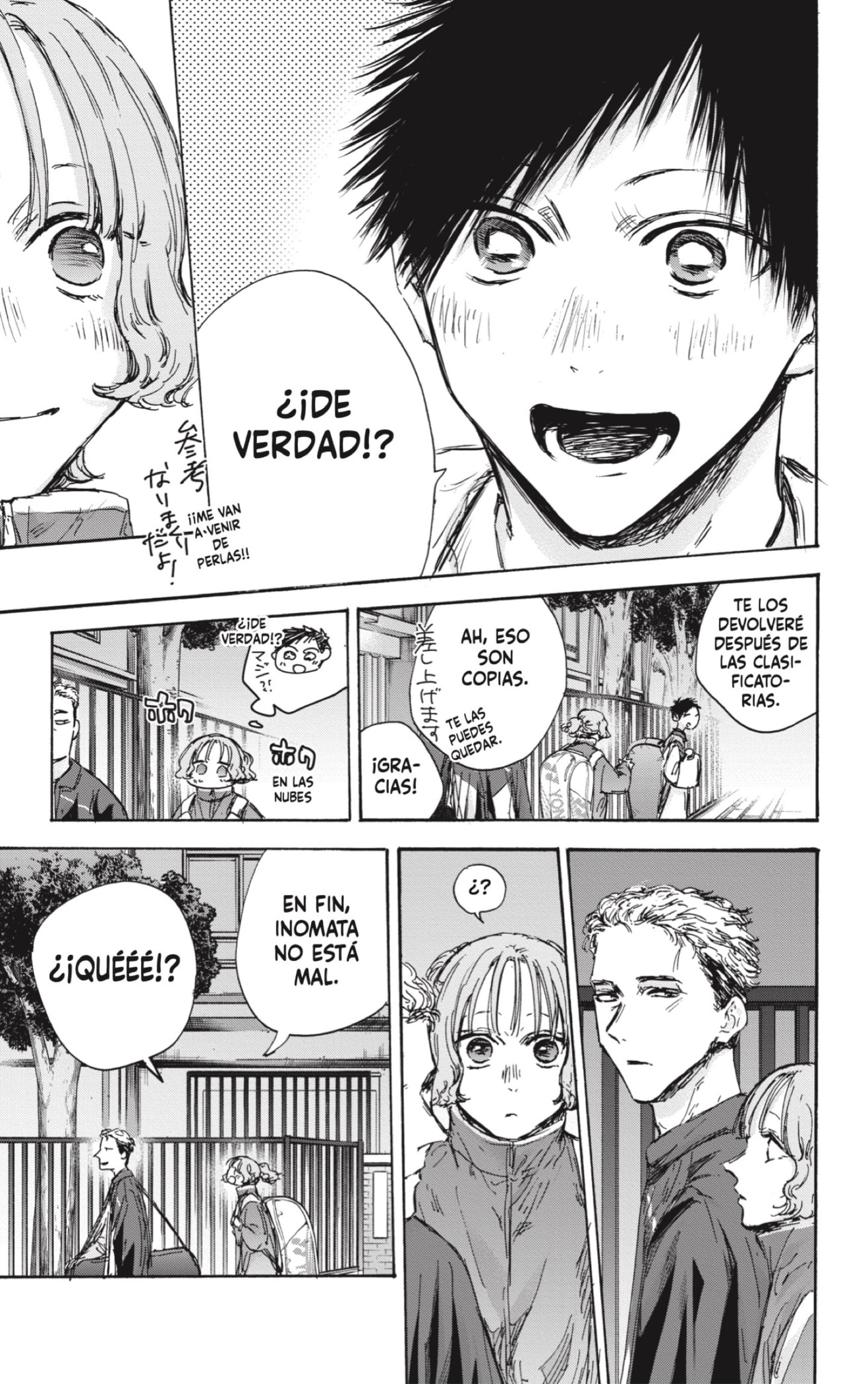 Read blue box Es Manga Online