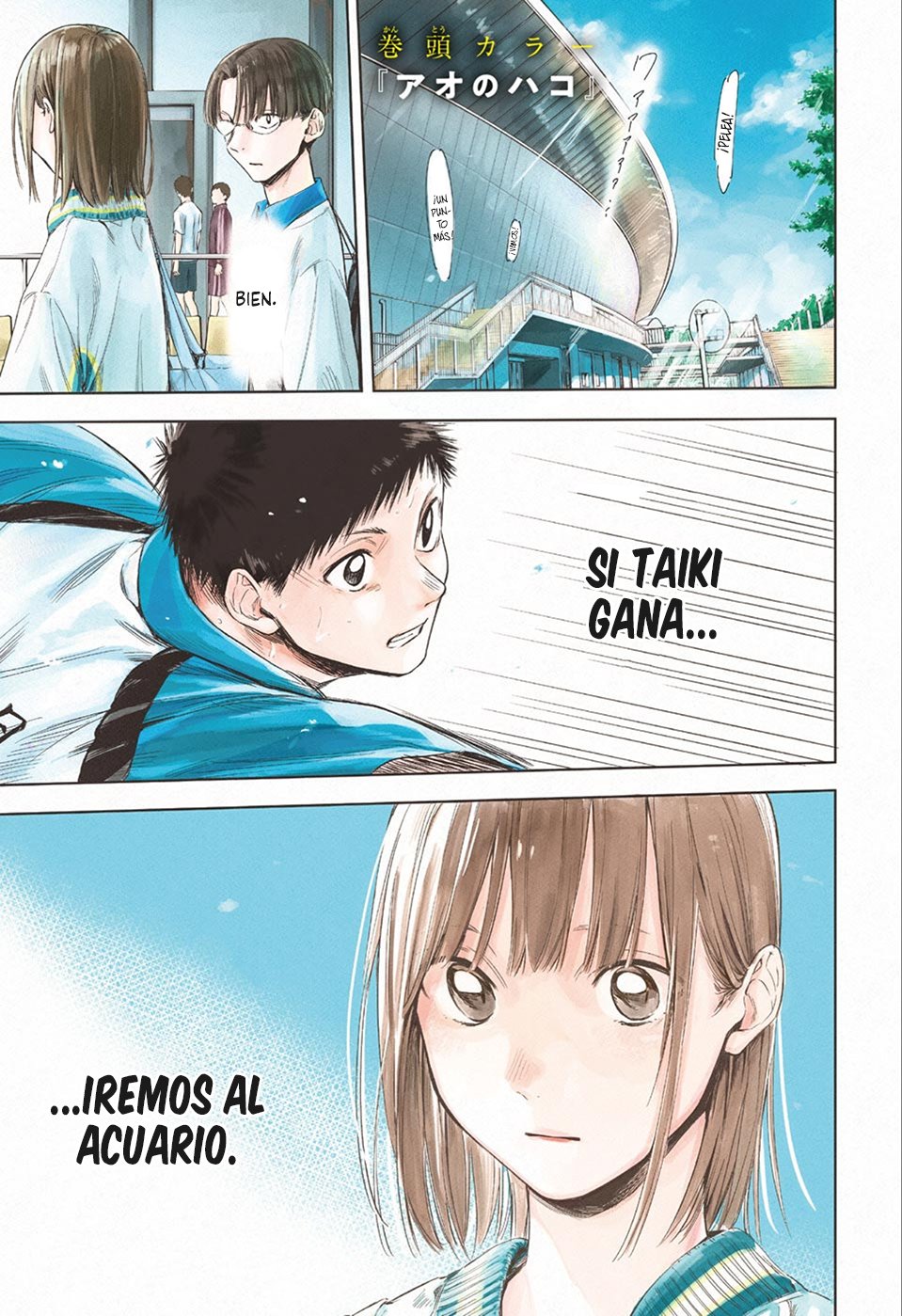 Read blue box Es Manga Online